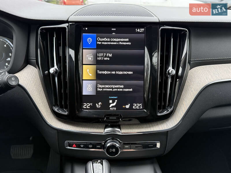 Внедорожник / Кроссовер Volvo XC60 2018 в Днепре фото 26 Внедорожник / Кроссовер Volvo XC60 2018 в Днепре