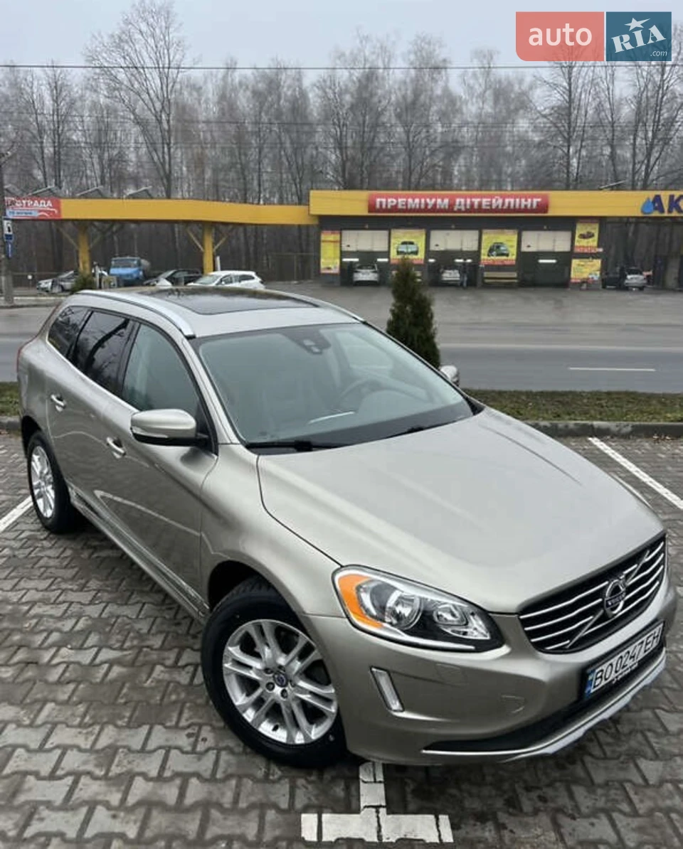 2014 Volvo XC60 - мініатюра 20