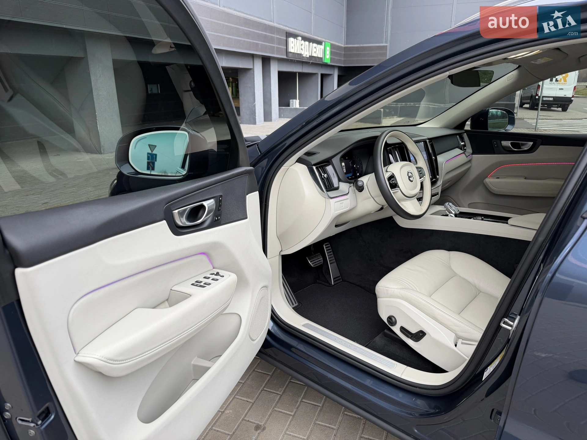2023 Volvo XC60 - мініатюра 41