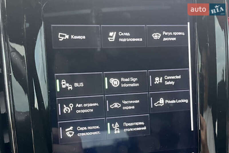 Внедорожник / Кроссовер Volvo XC60 2020 в Черновцах