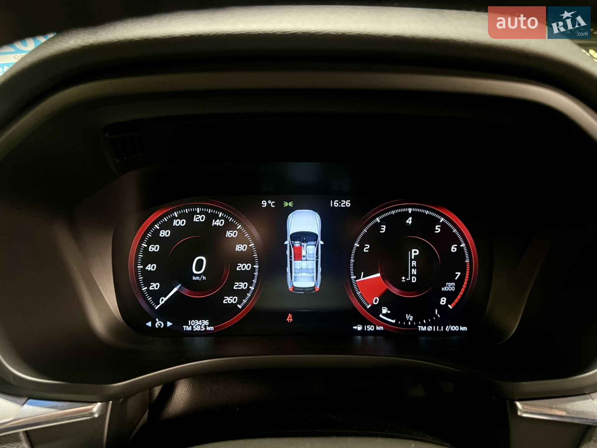 2019 Volvo XC60 - мініатюра 9