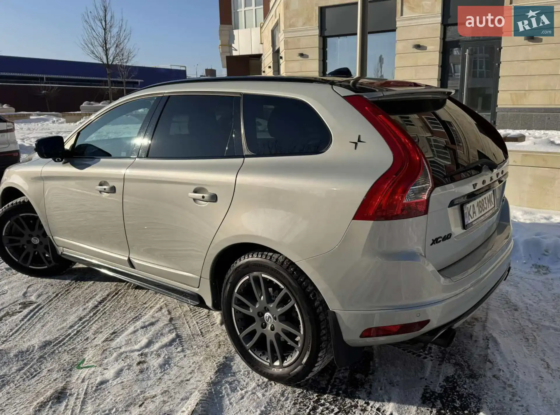 2013 Volvo XC60 - мініатюра 7