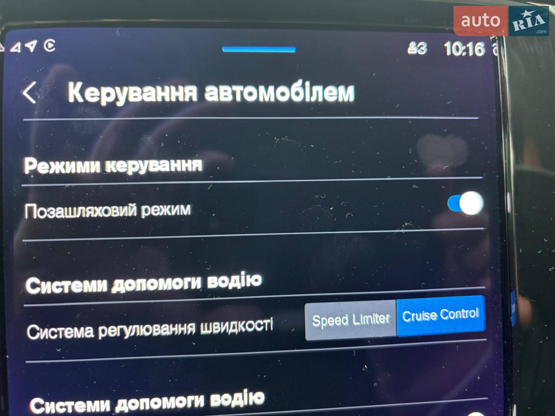 2022 Volvo XC60 - мініатюра 5