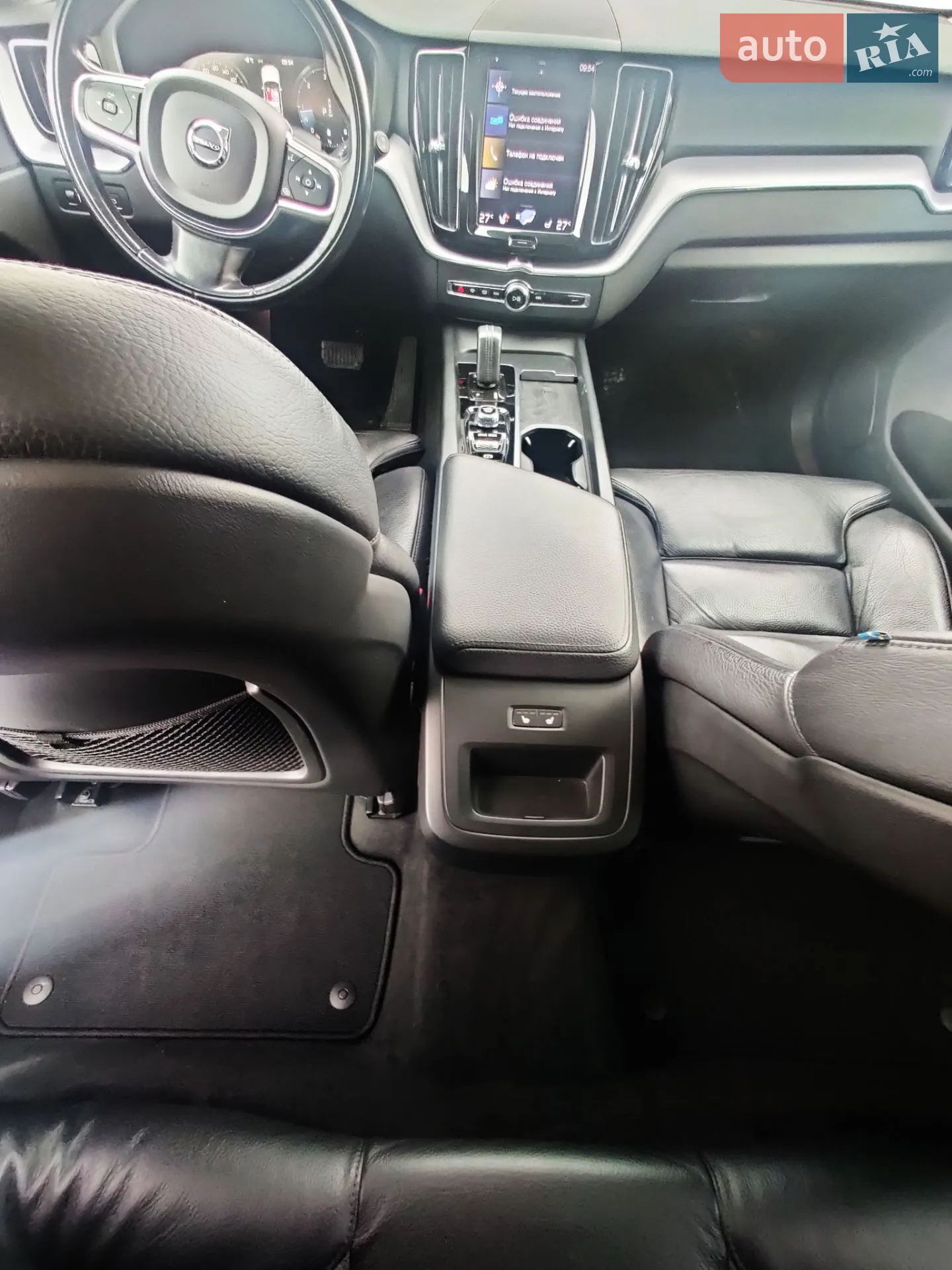 2020 Volvo XC60 - мініатюра 28