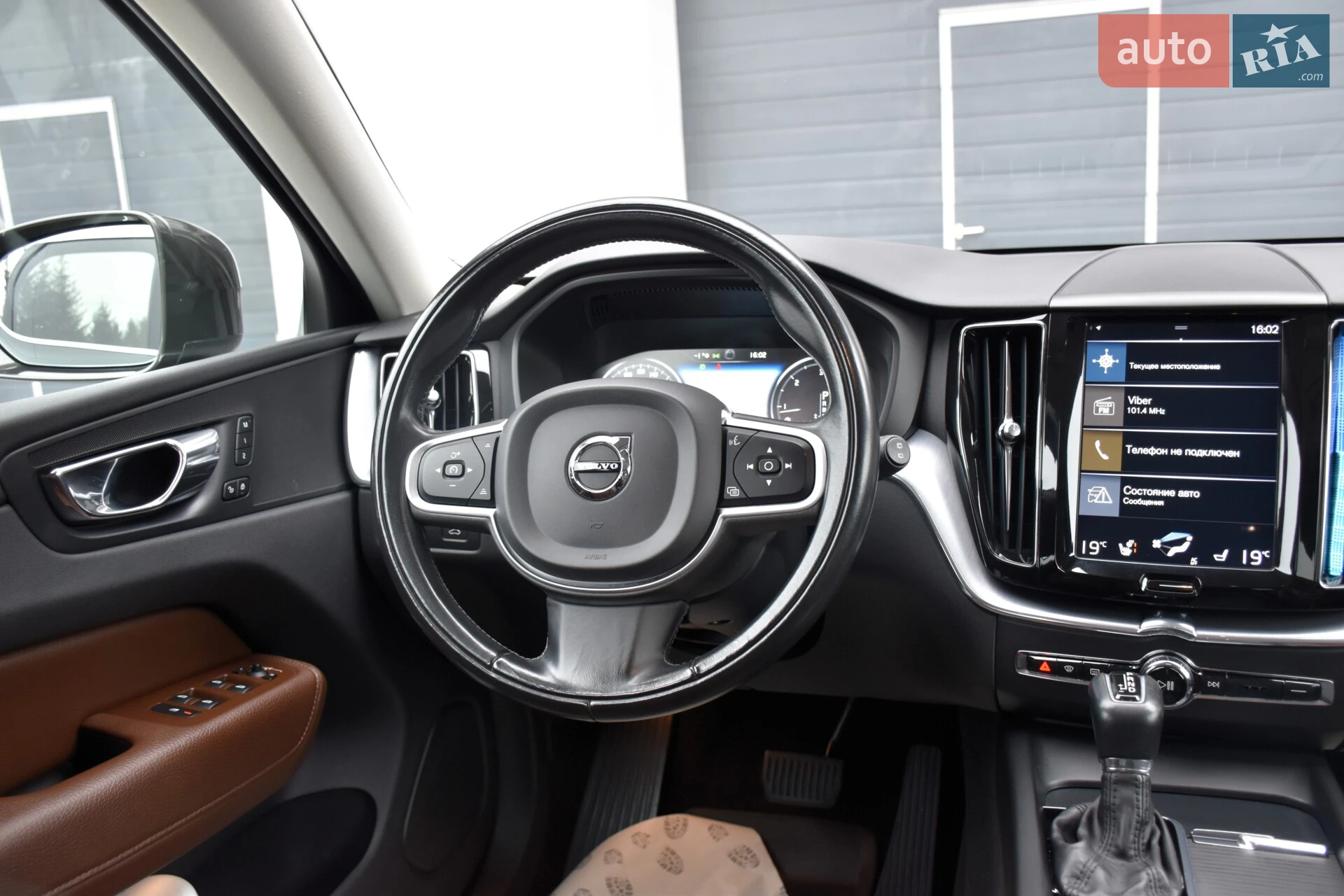2019 Volvo XC60 - мініатюра 30