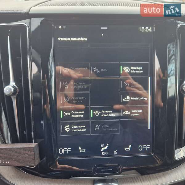 Внедорожник / Кроссовер Volvo XC60 2018 в Николаеве фото 20 Внедорожник / Кроссовер Volvo XC60 2018 в Николаеве