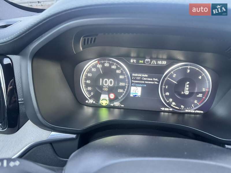 Внедорожник / Кроссовер Volvo XC60 2018 в Николаеве фото 27 Внедорожник / Кроссовер Volvo XC60 2018 в Николаеве