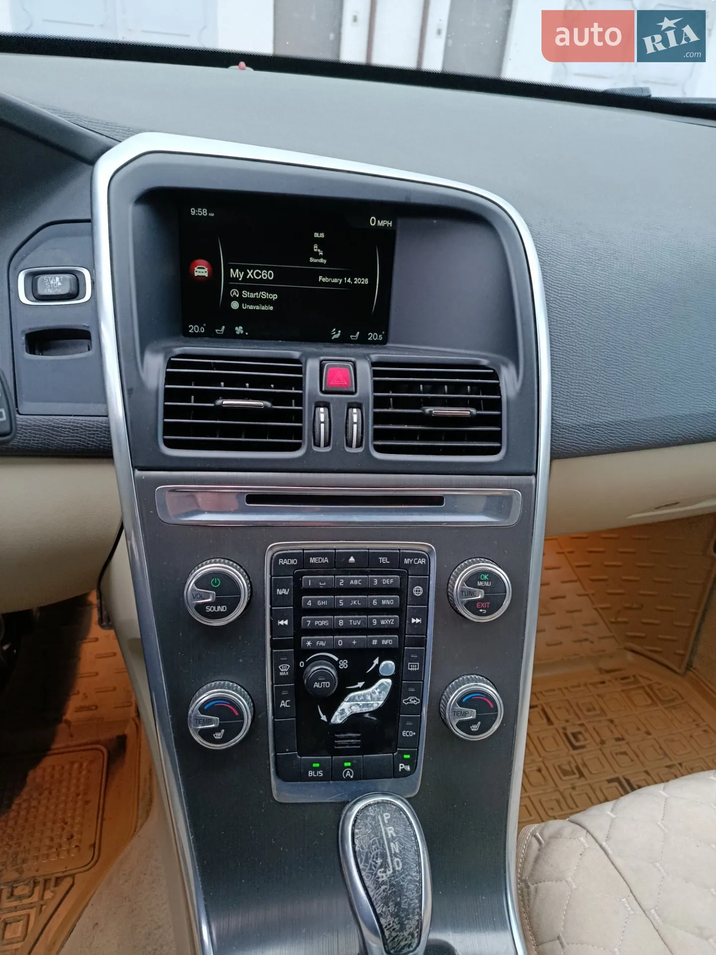 2014 Volvo XC60 - мініатюра 23