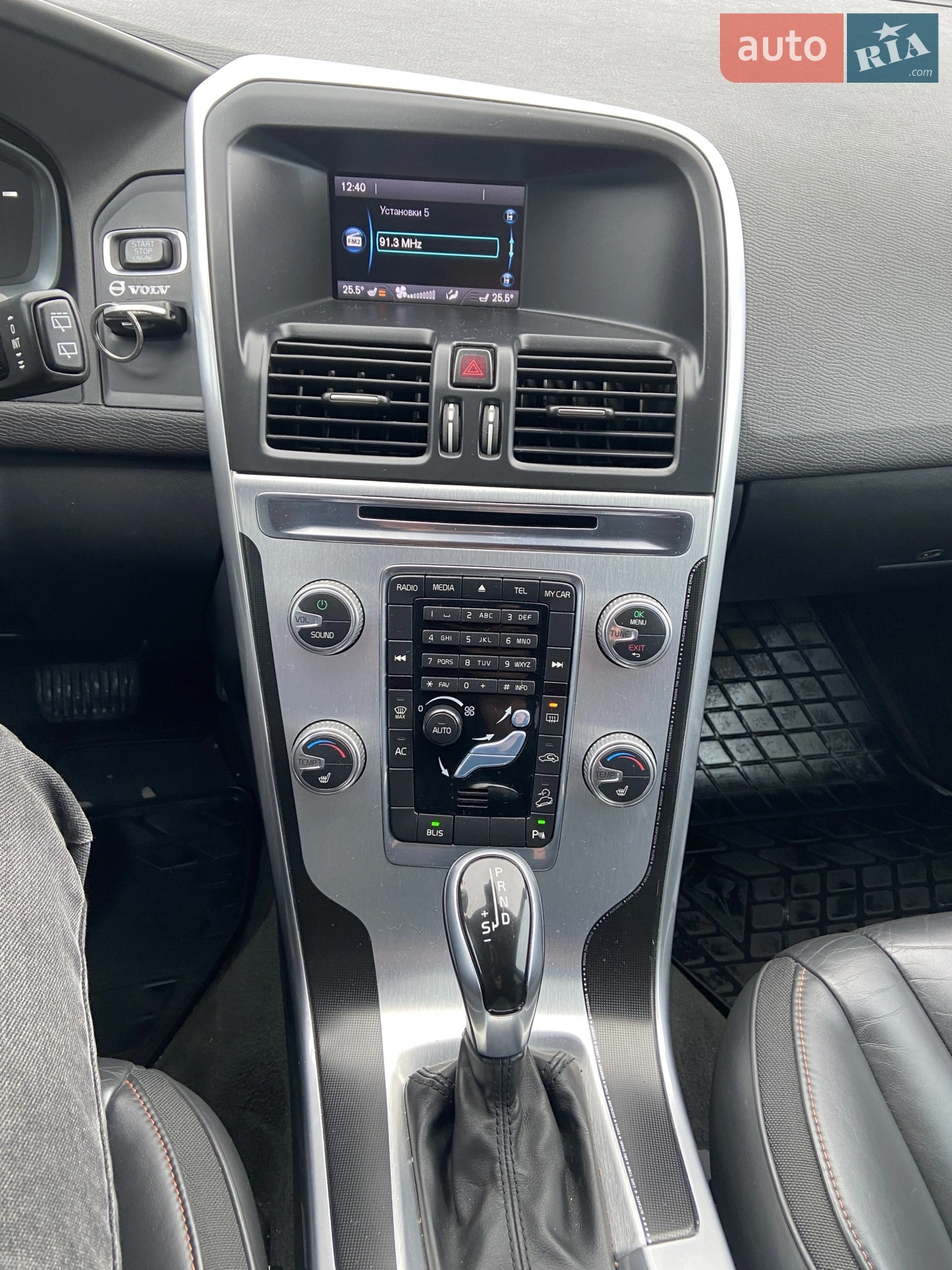 2014 Volvo XC60 - мініатюра 4