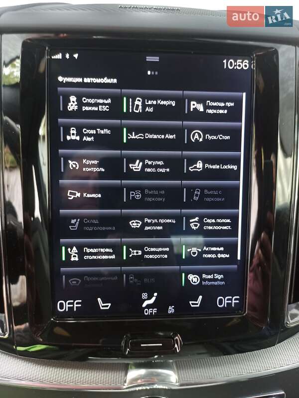 Внедорожник / Кроссовер Volvo XC60 2018 в Киеве