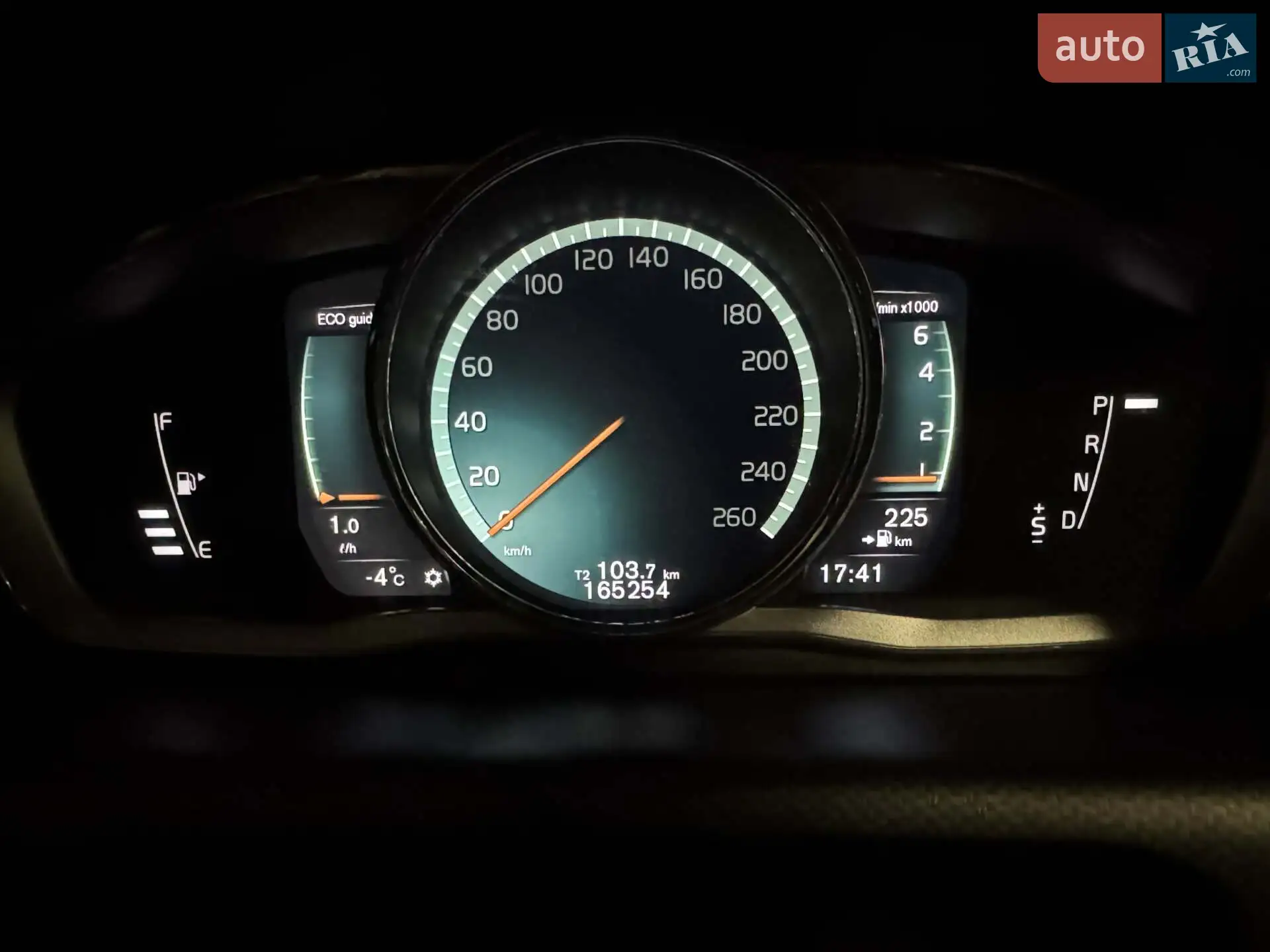 2013 Volvo XC60 - мініатюра 28
