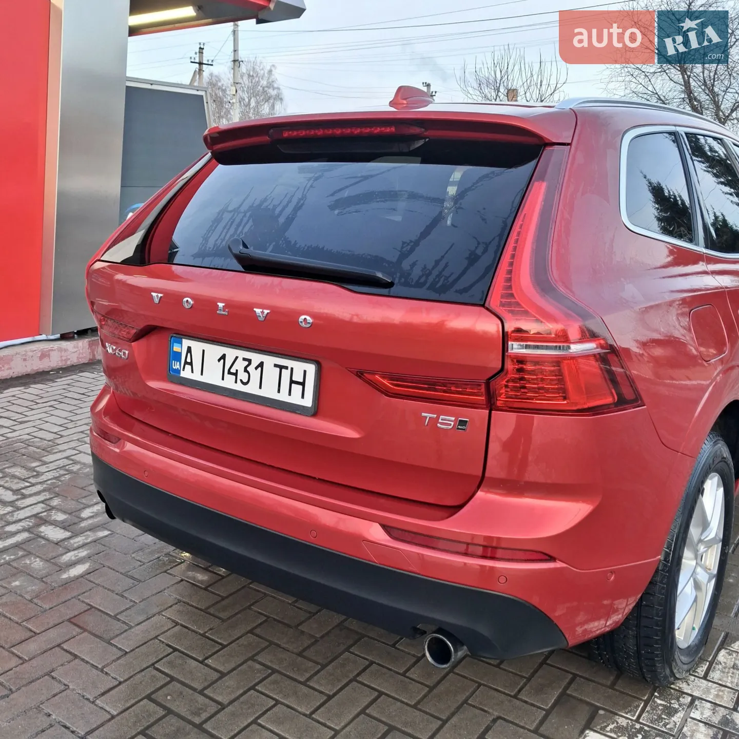 2018 Volvo XC60 - мініатюра 18