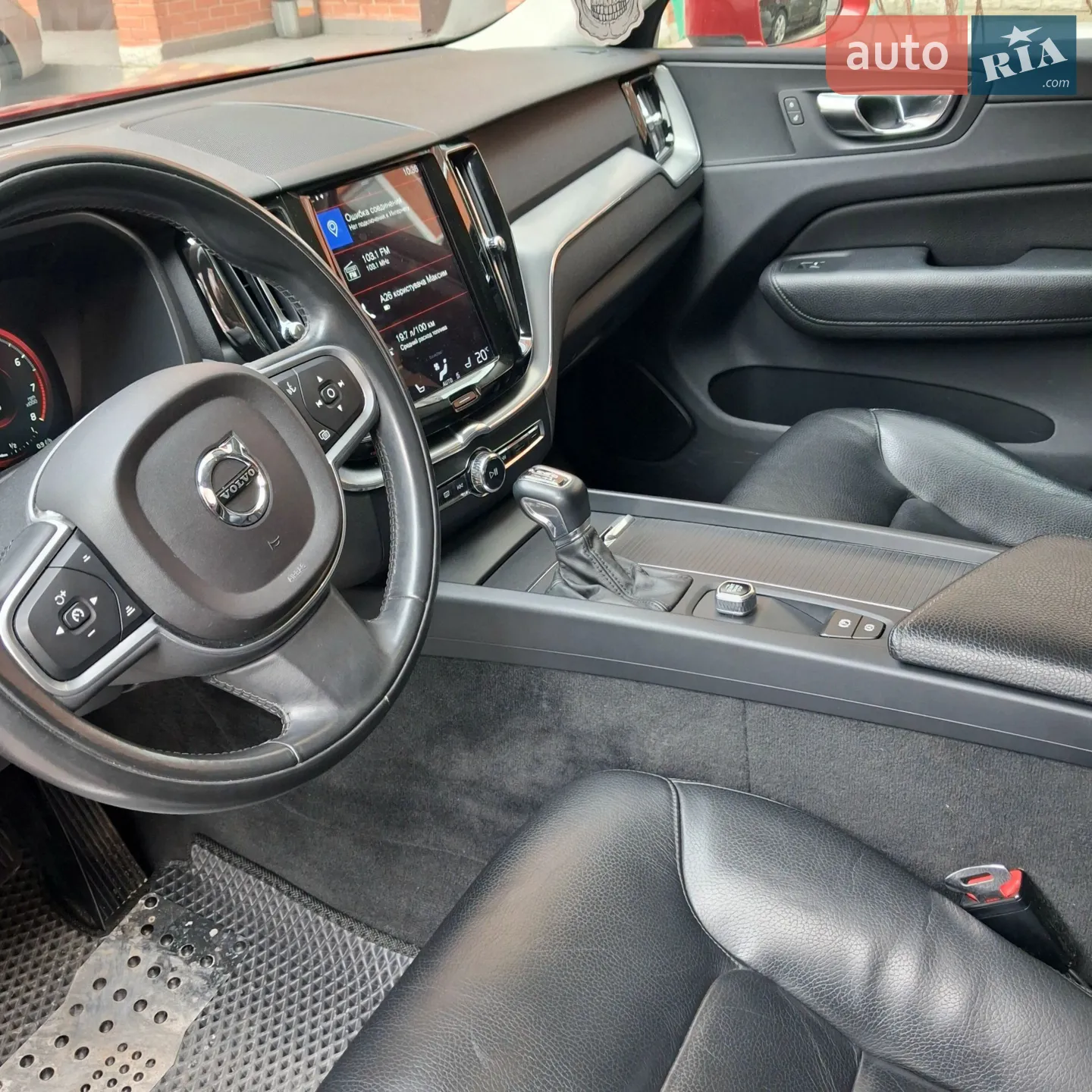 2018 Volvo XC60 - мініатюра 31
