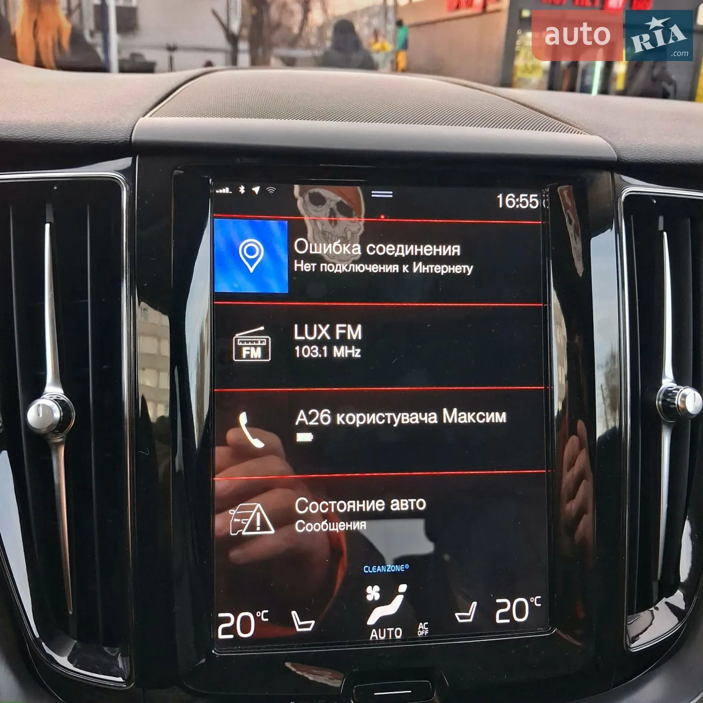 2018 Volvo XC60 - мініатюра 38