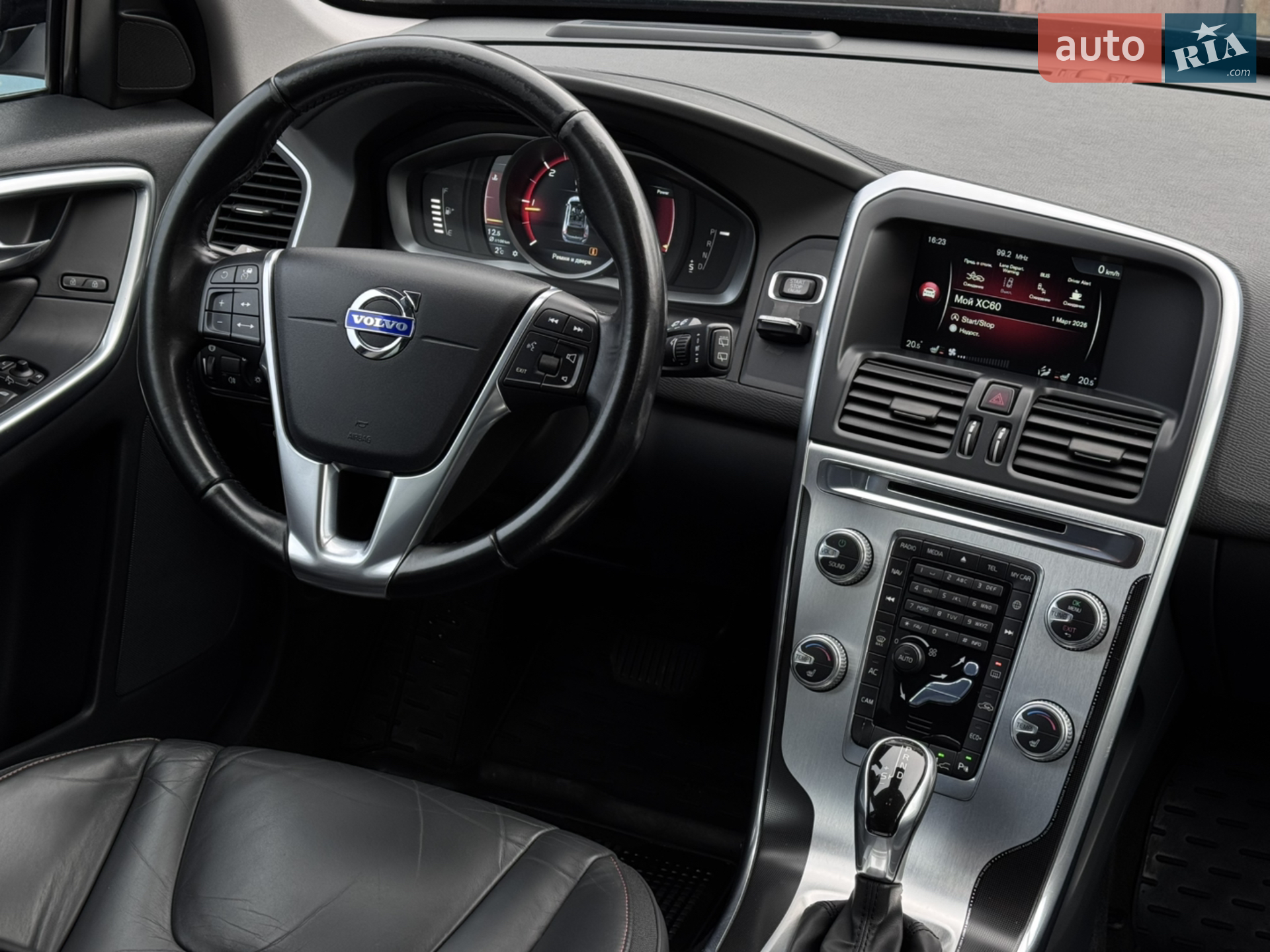 2014 Volvo XC60 - мініатюра 22