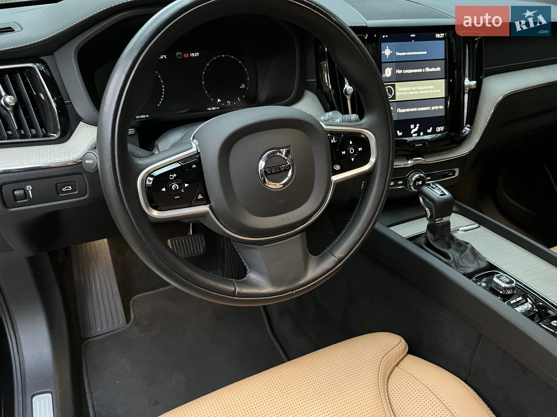 2017 Volvo XC60 - мініатюра 41