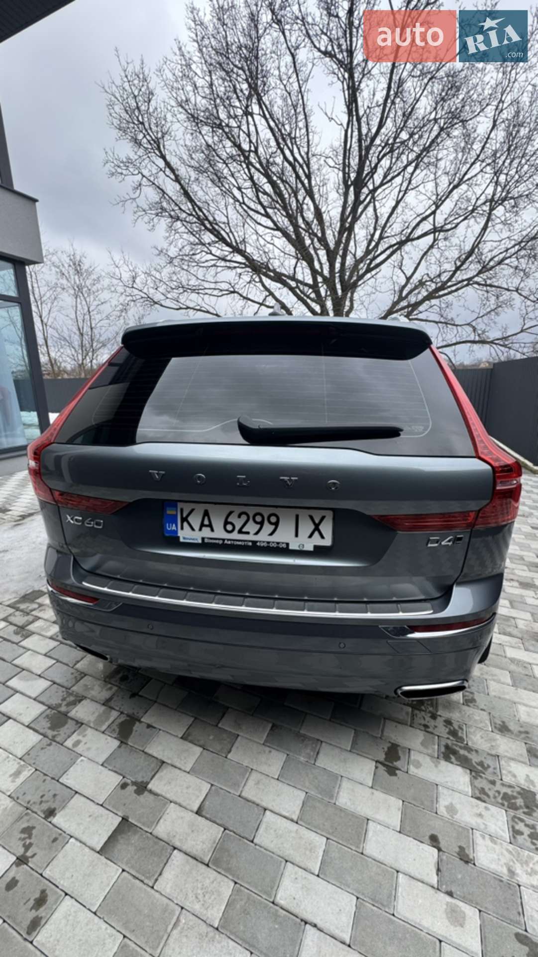 2017 Volvo XC60 - мініатюра 7