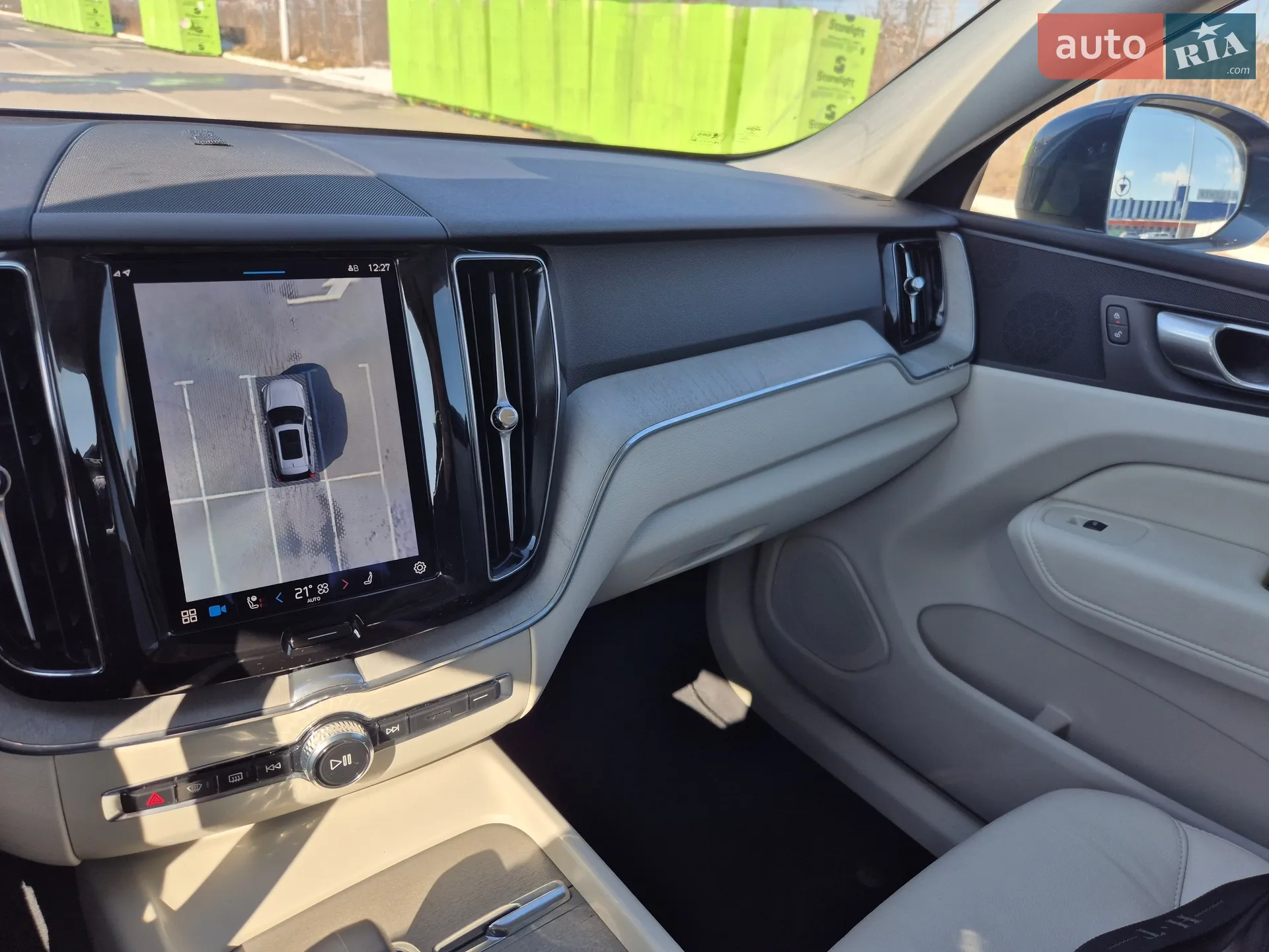 2023 Volvo XC60 - мініатюра 21