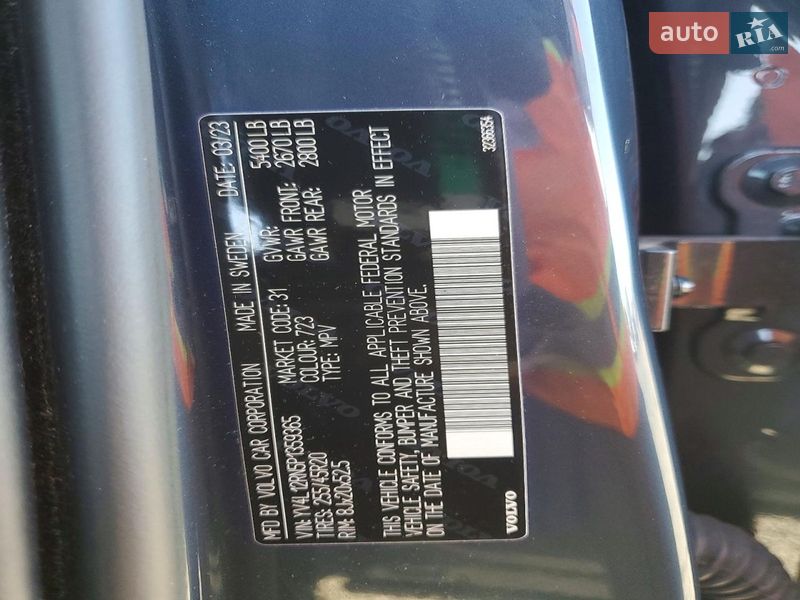 Внедорожник / Кроссовер Volvo XC60 2023 в Львове