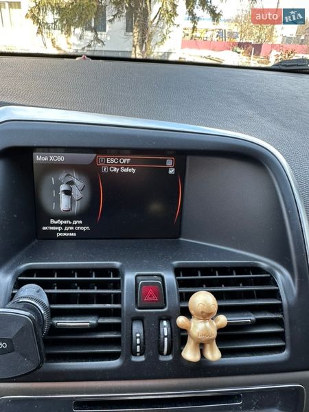 Внедорожник / Кроссовер Volvo XC60 2013 в Тернополе