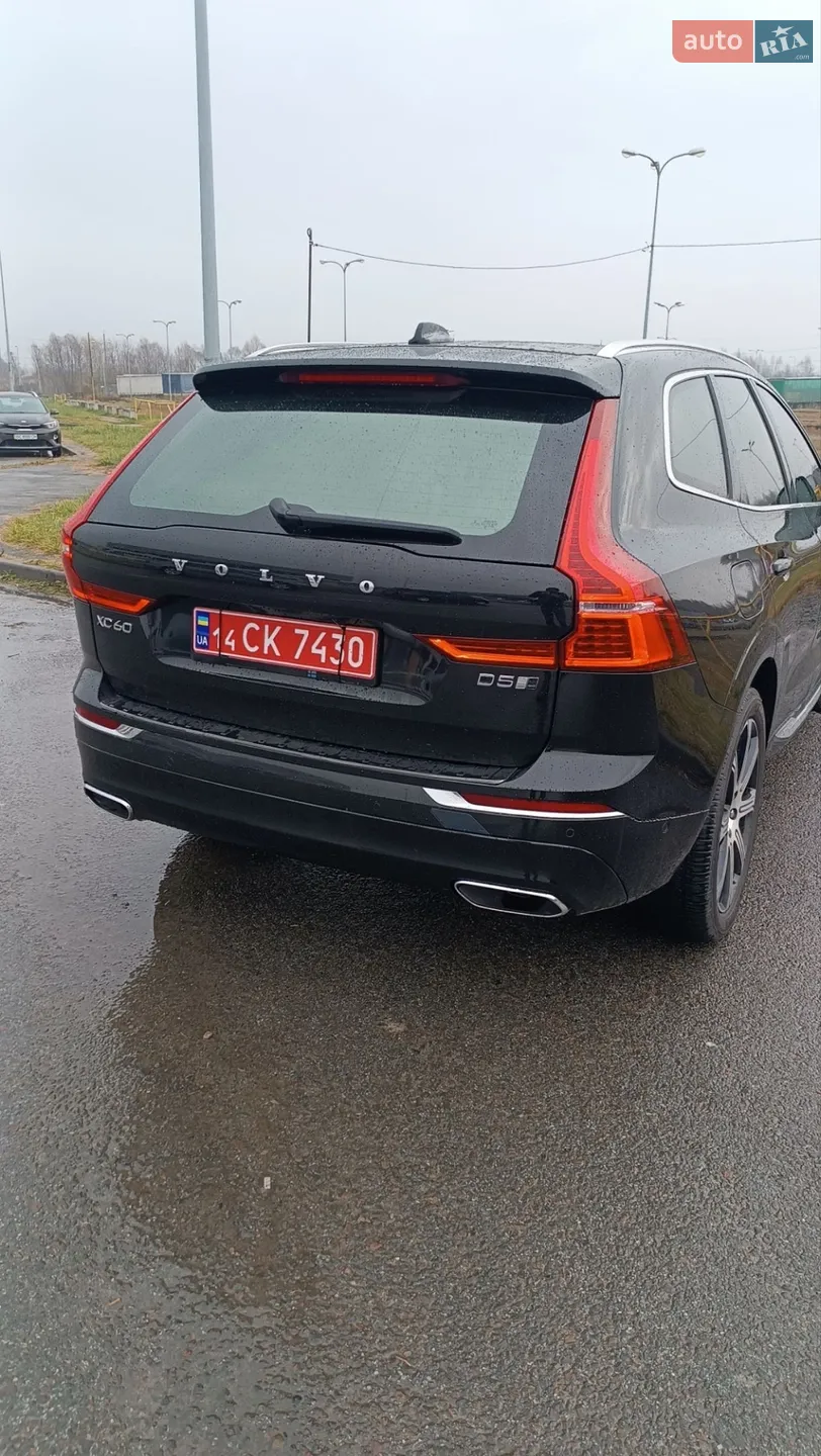 2019 Volvo XC60 - мініатюра 12