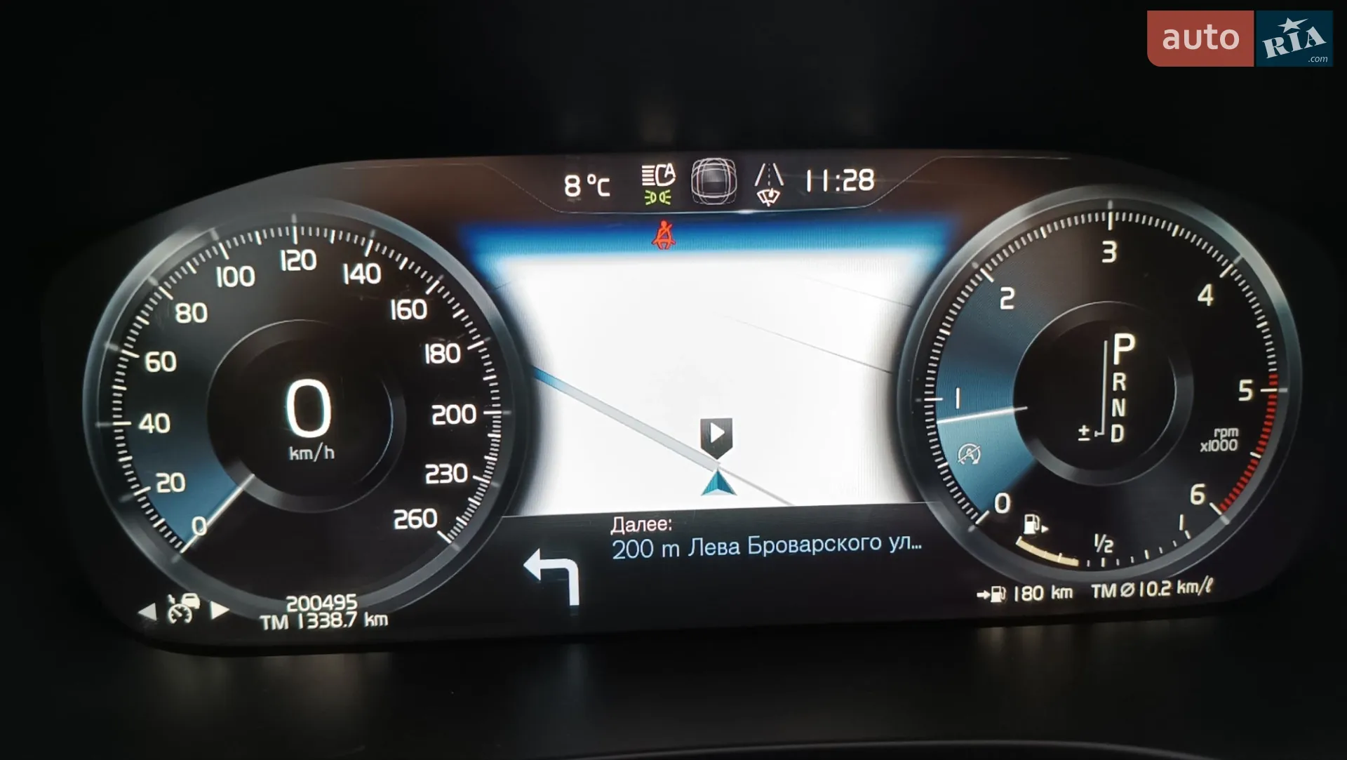 2019 Volvo XC60 - мініатюра 50