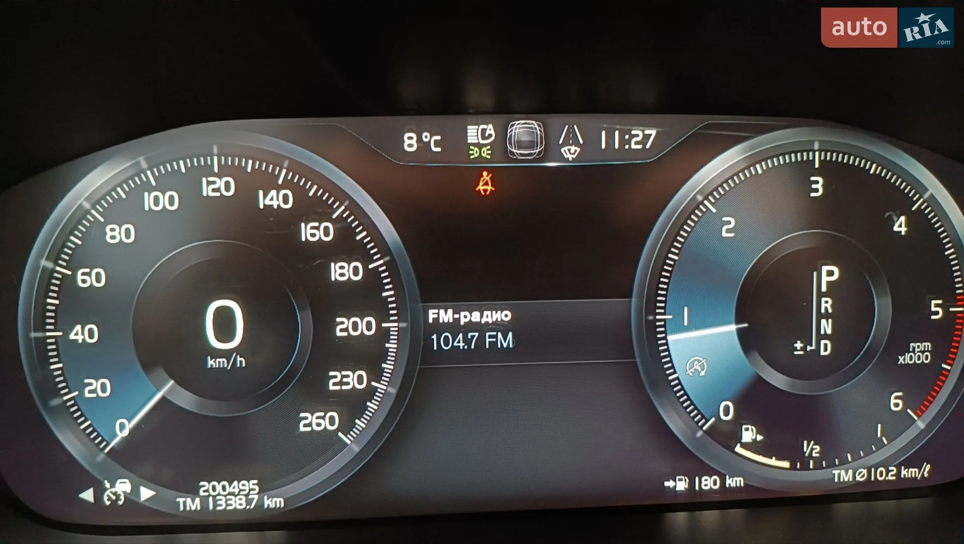 2019 Volvo XC60 - мініатюра 51