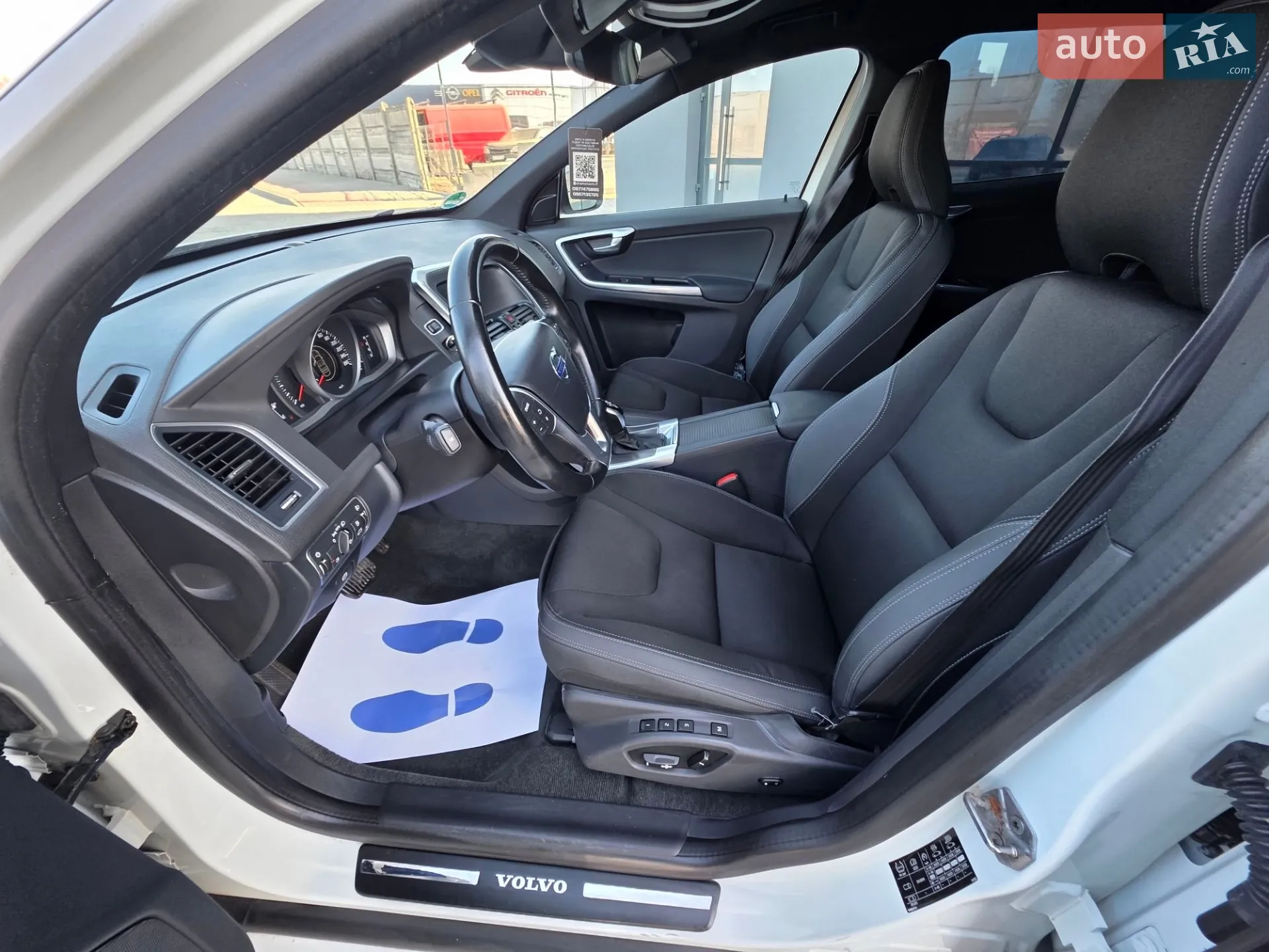 2015 Volvo XC60 - мініатюра 81