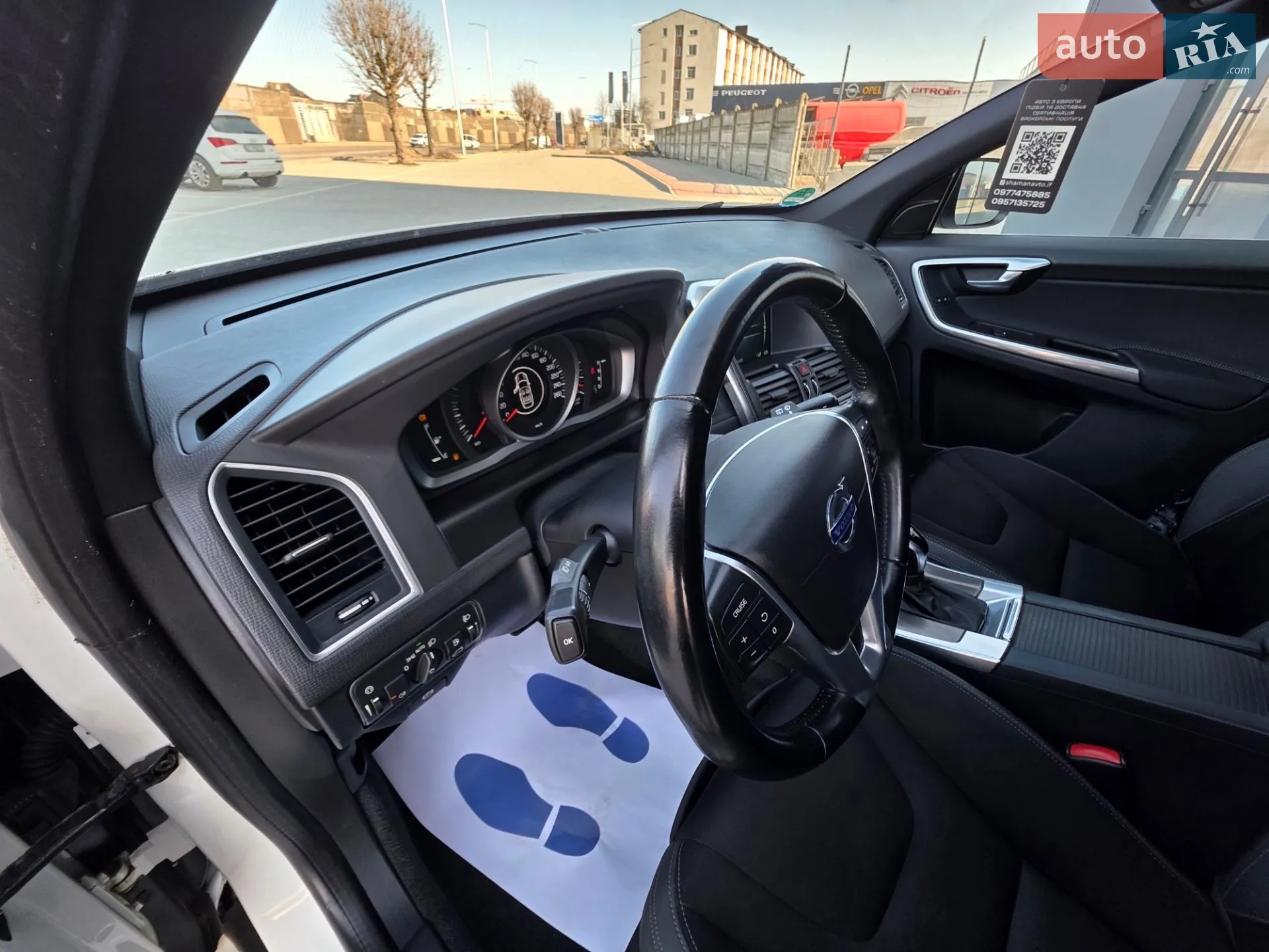 2015 Volvo XC60 - мініатюра 84