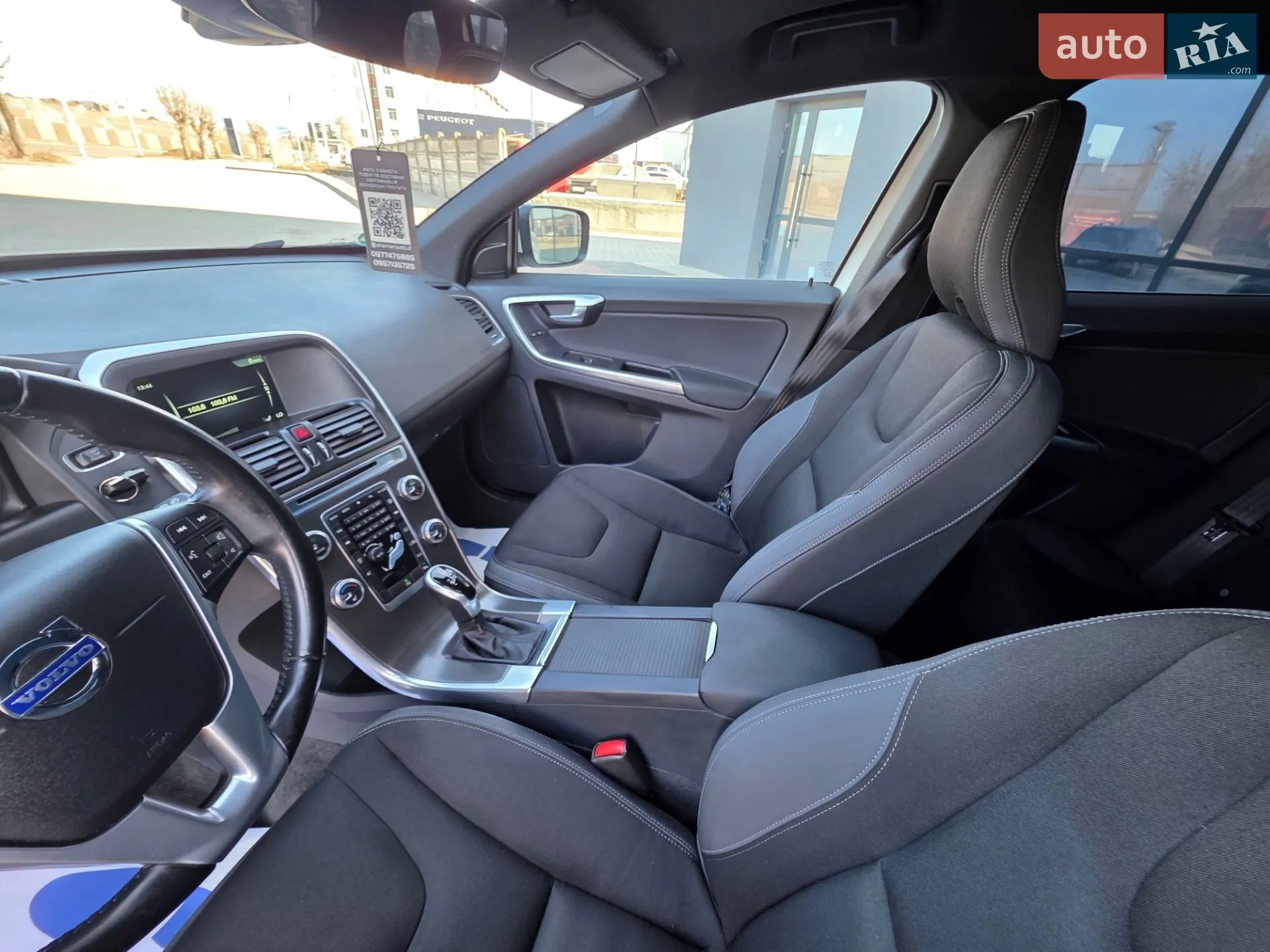 2015 Volvo XC60 - мініатюра 114