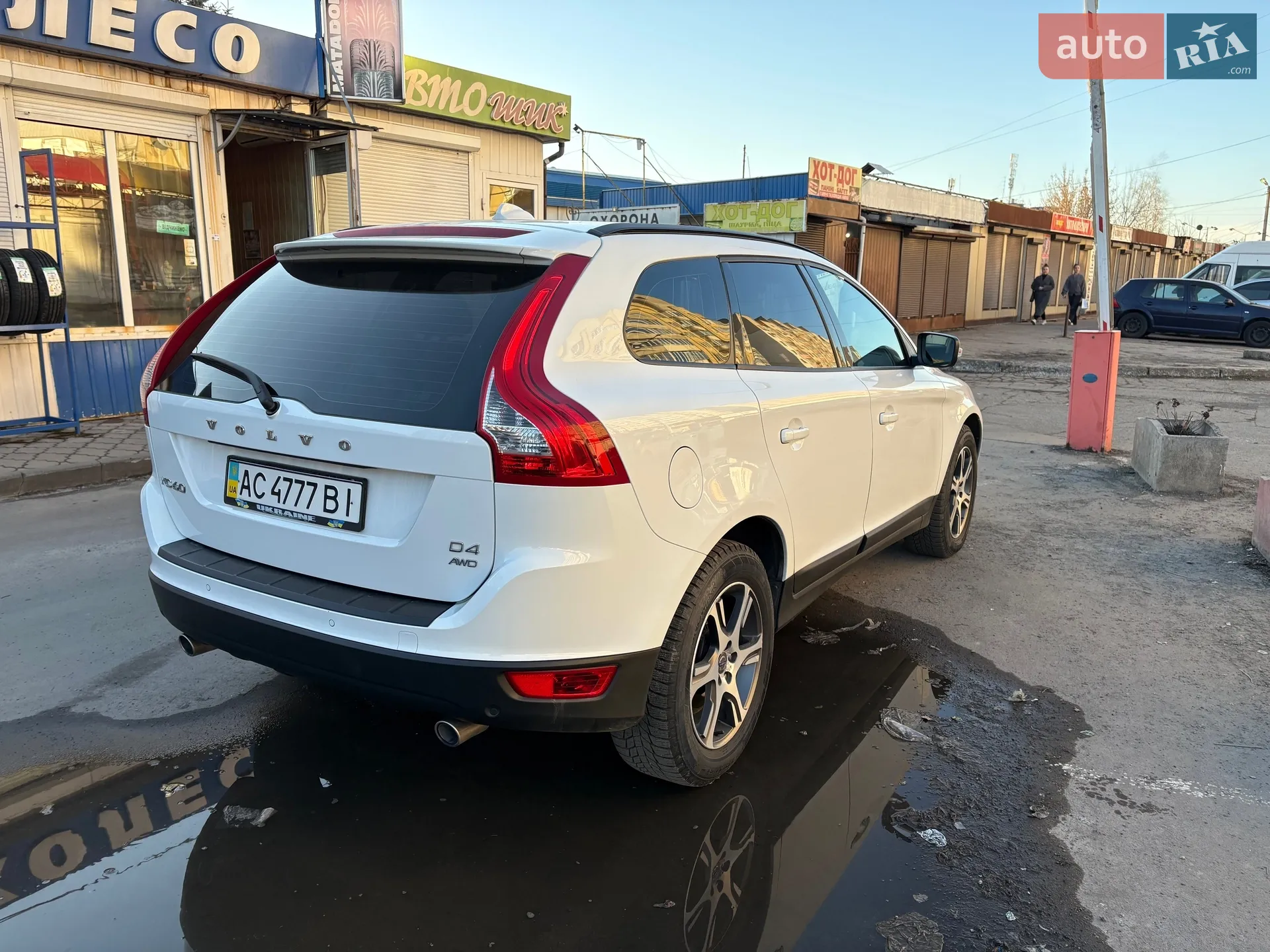 2013 Volvo XC60 - мініатюра 8