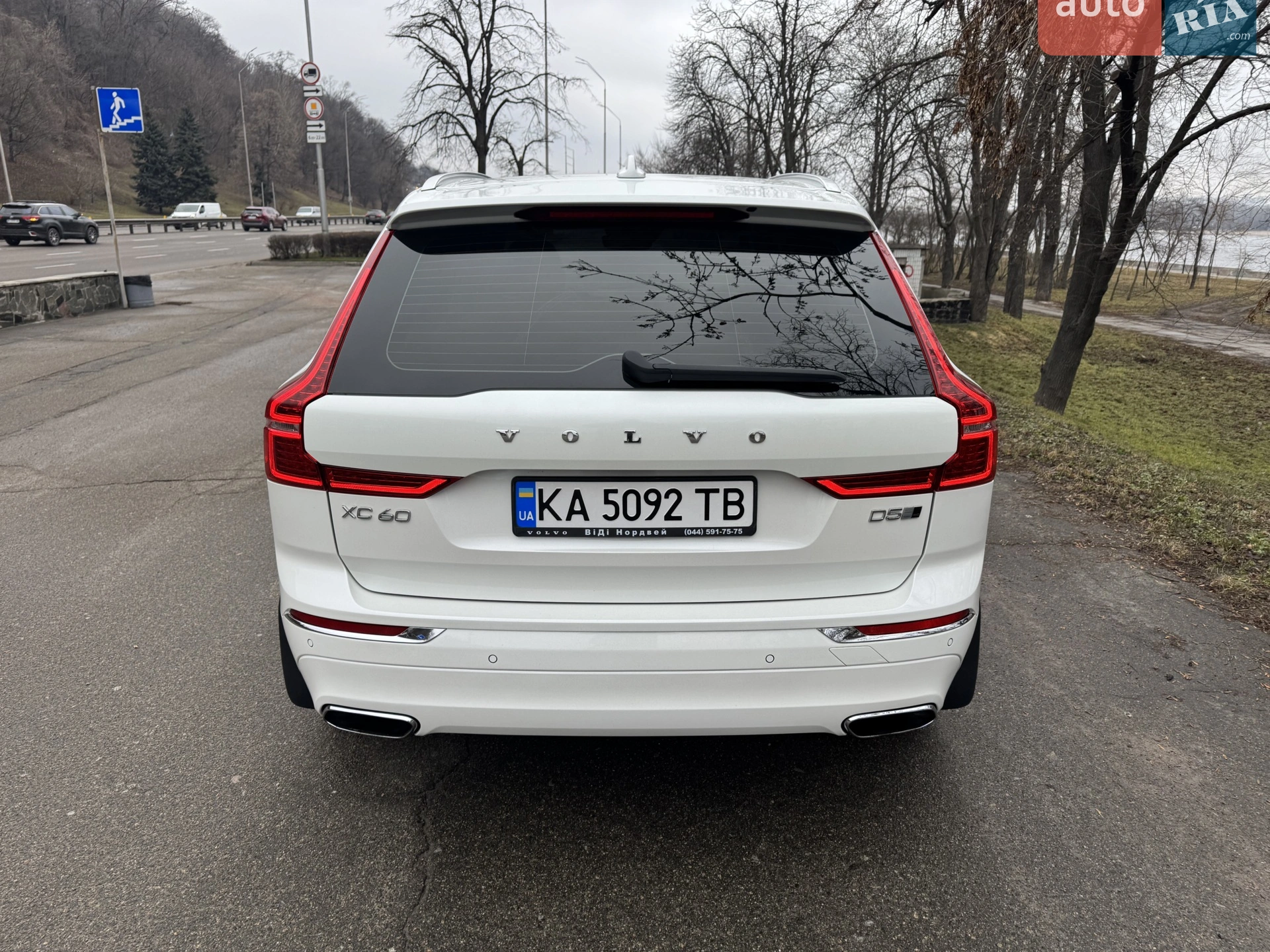 2017 Volvo XC60 - мініатюра 3