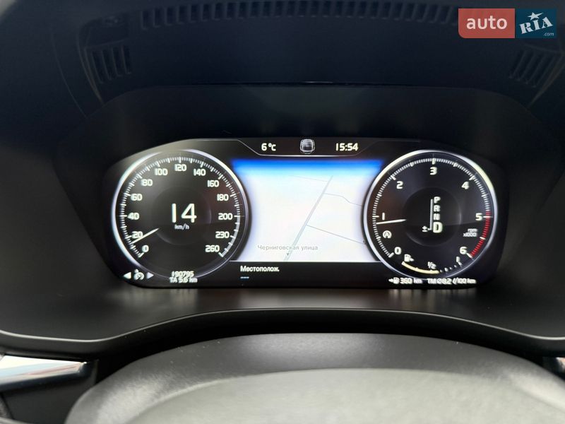 Внедорожник / Кроссовер Volvo XC60 2020 в Киеве