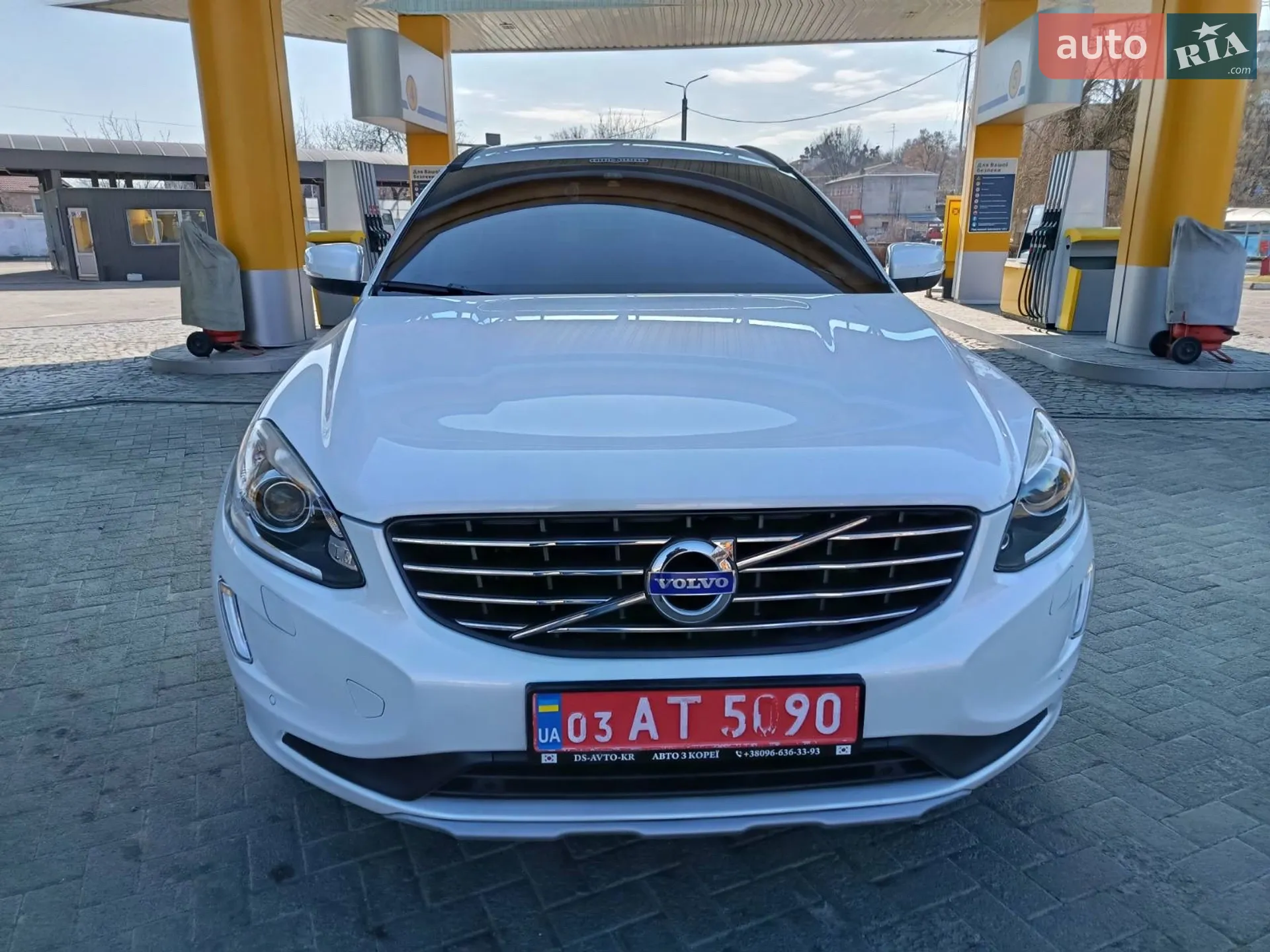 2016 Volvo XC60 - мініатюра 15