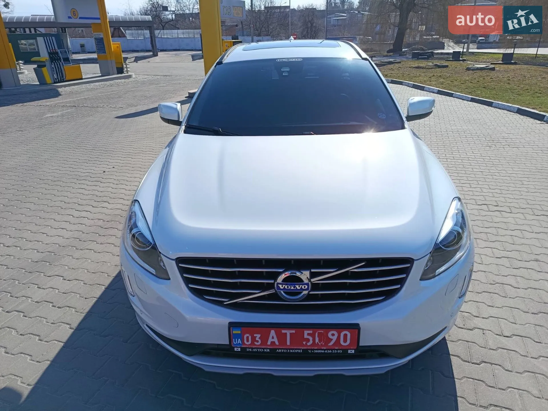 2016 Volvo XC60 - мініатюра 35