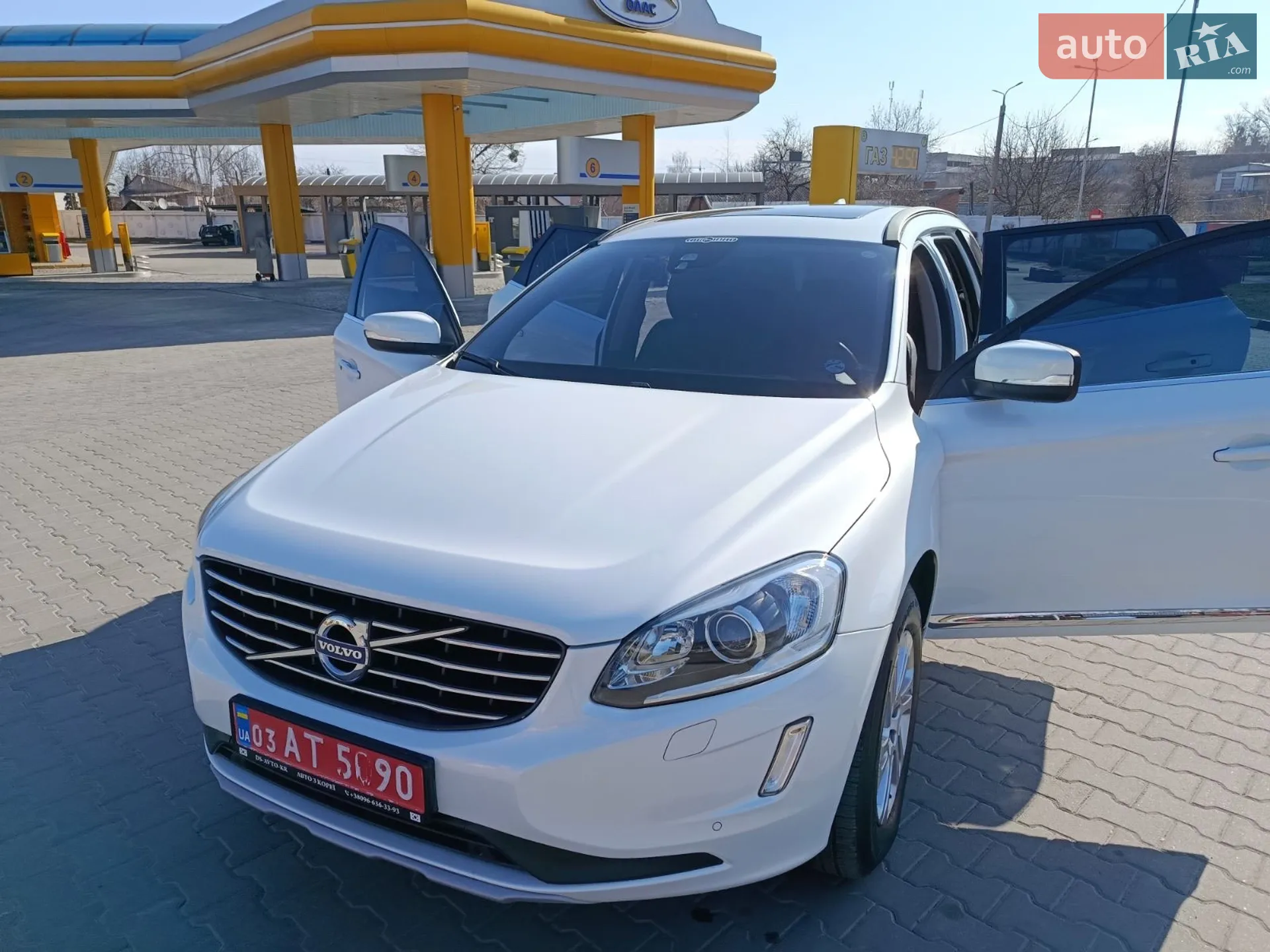 2016 Volvo XC60 - мініатюра 39