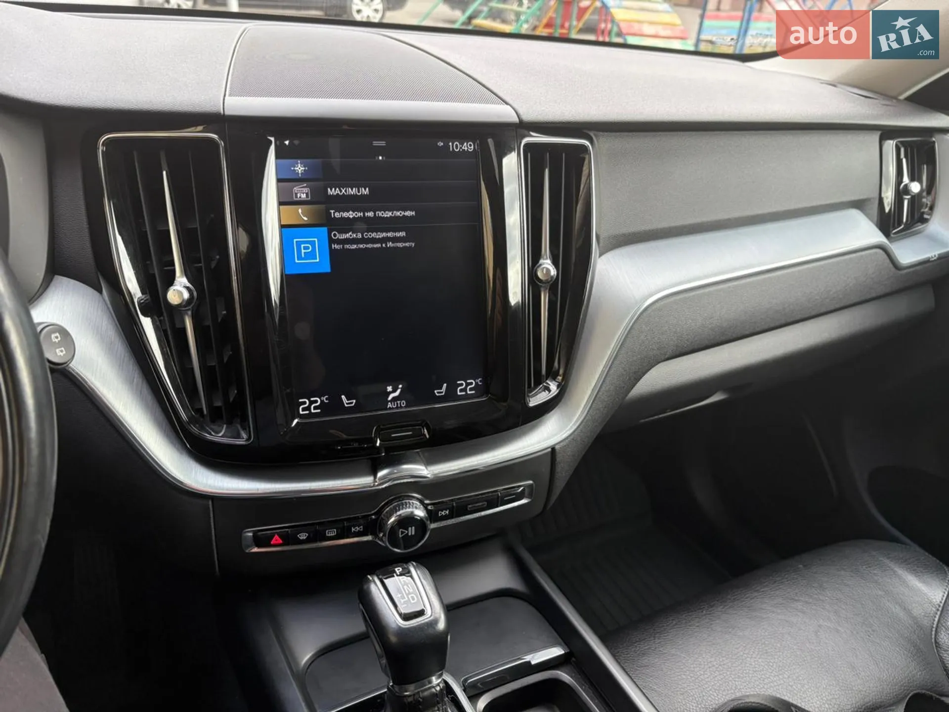 2018 Volvo XC60 - мініатюра 25