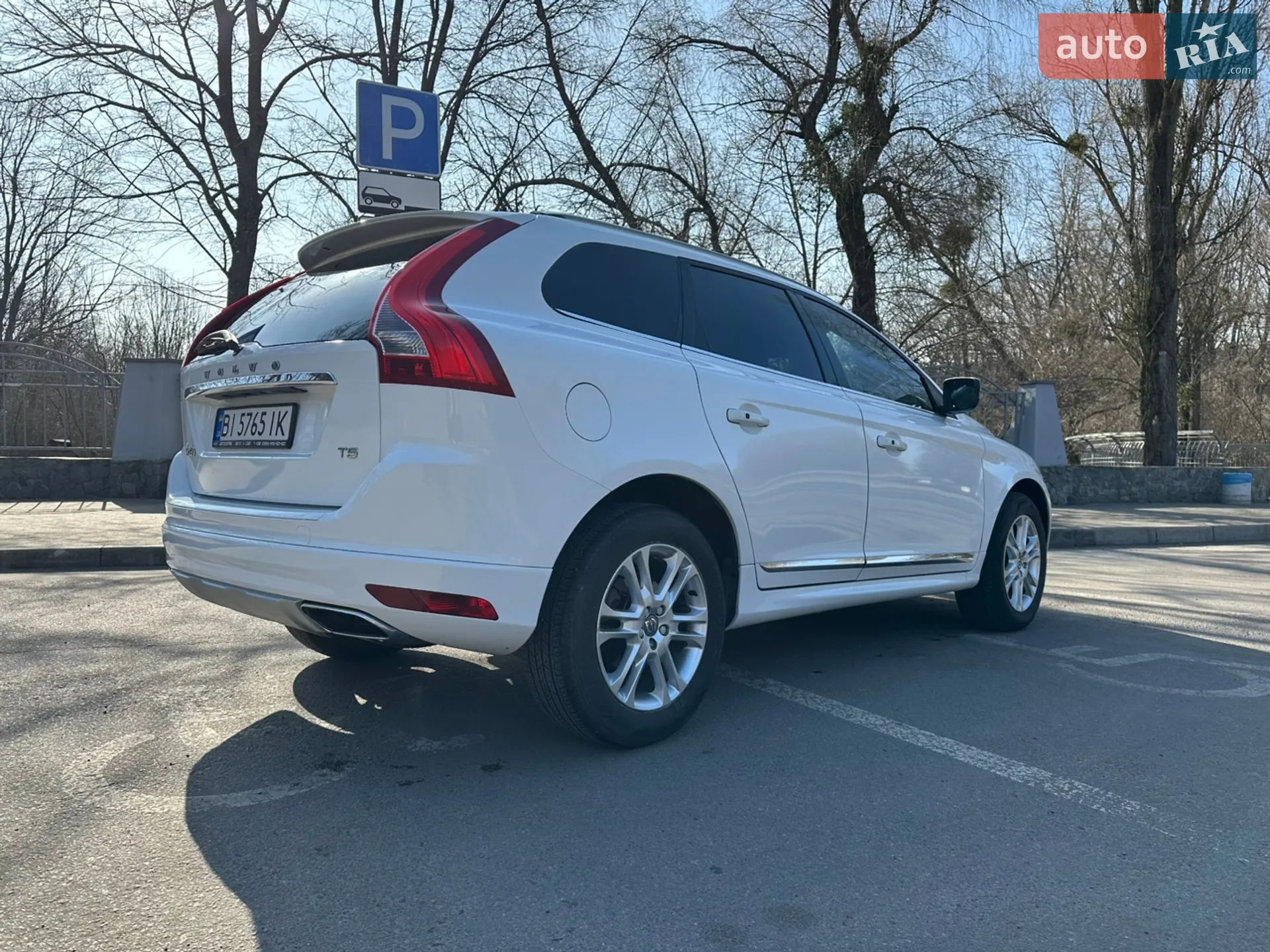 2015 Volvo XC60 - мініатюра 6