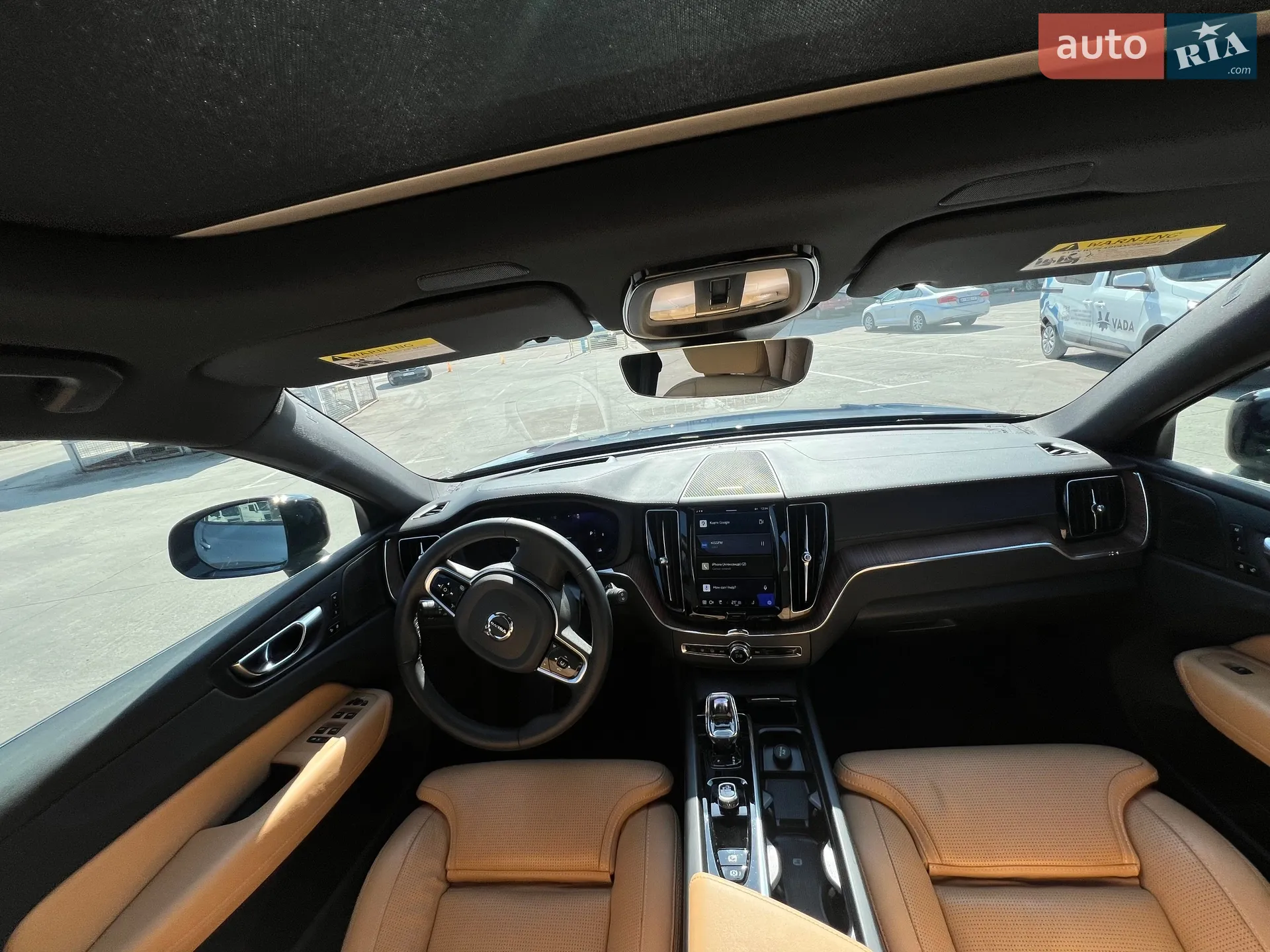 2023 Volvo XC60 - мініатюра 8