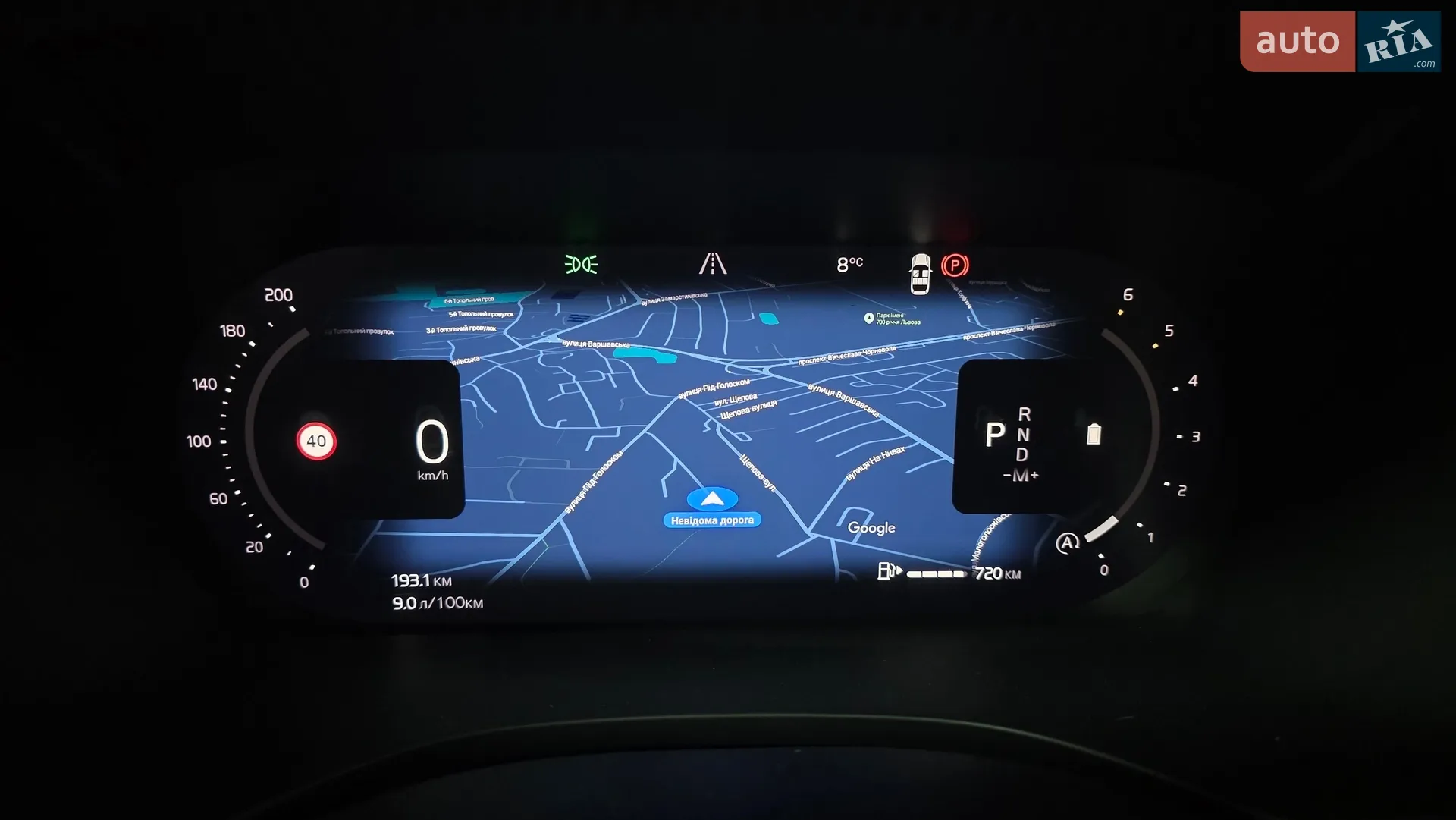 2022 Volvo XC60 - мініатюра 25
