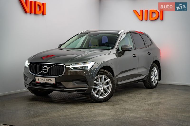 Volvo XC60 2017