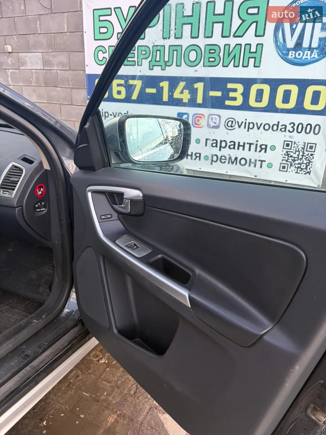2011 Volvo XC60 - мініатюра 18