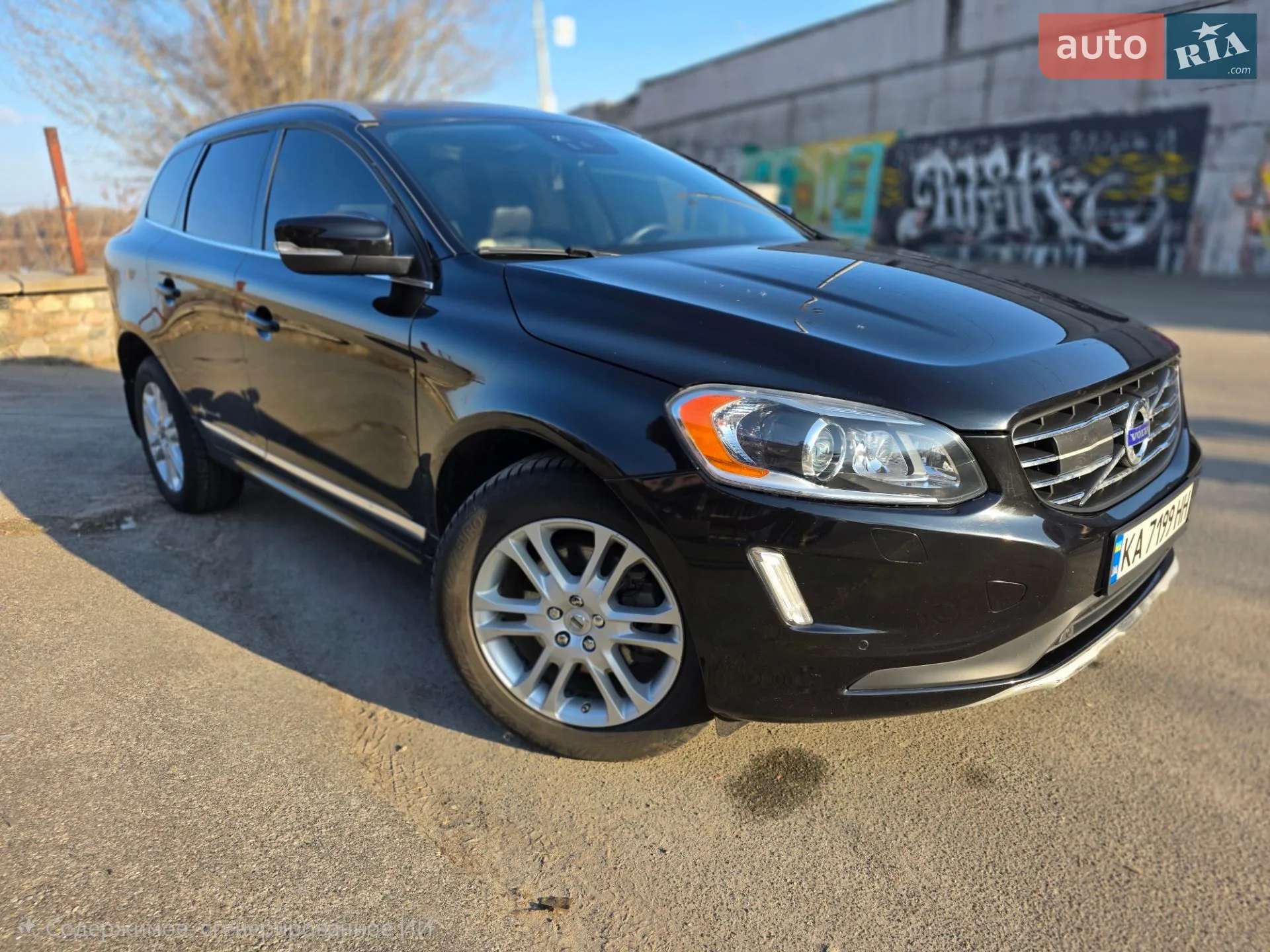 2015 Volvo XC60 - мініатюра 8
