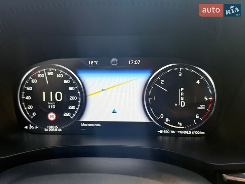 Внедорожник / Кроссовер Volvo XC60 2020 в Киеве