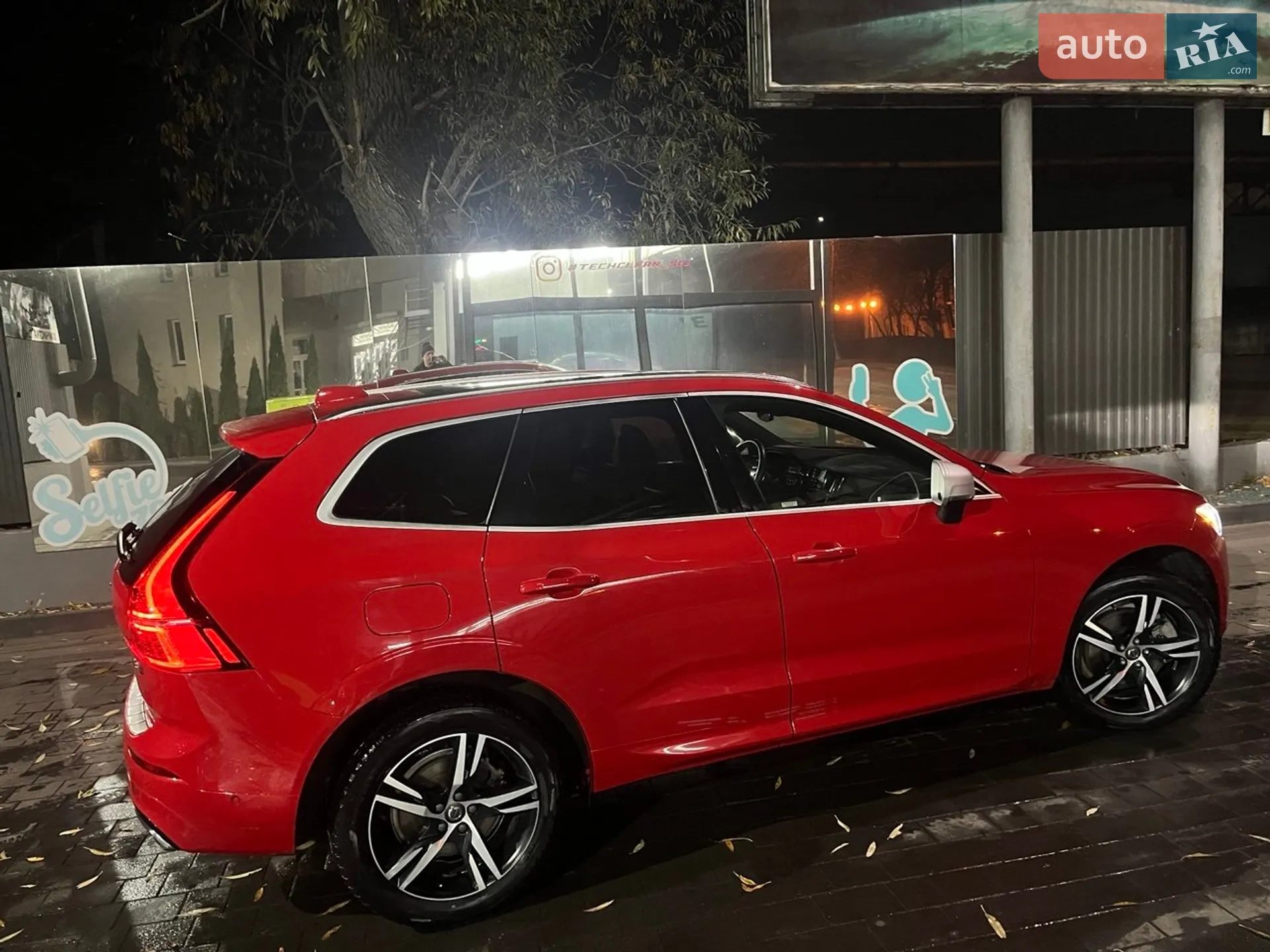 2017 Volvo XC60 - мініатюра 2