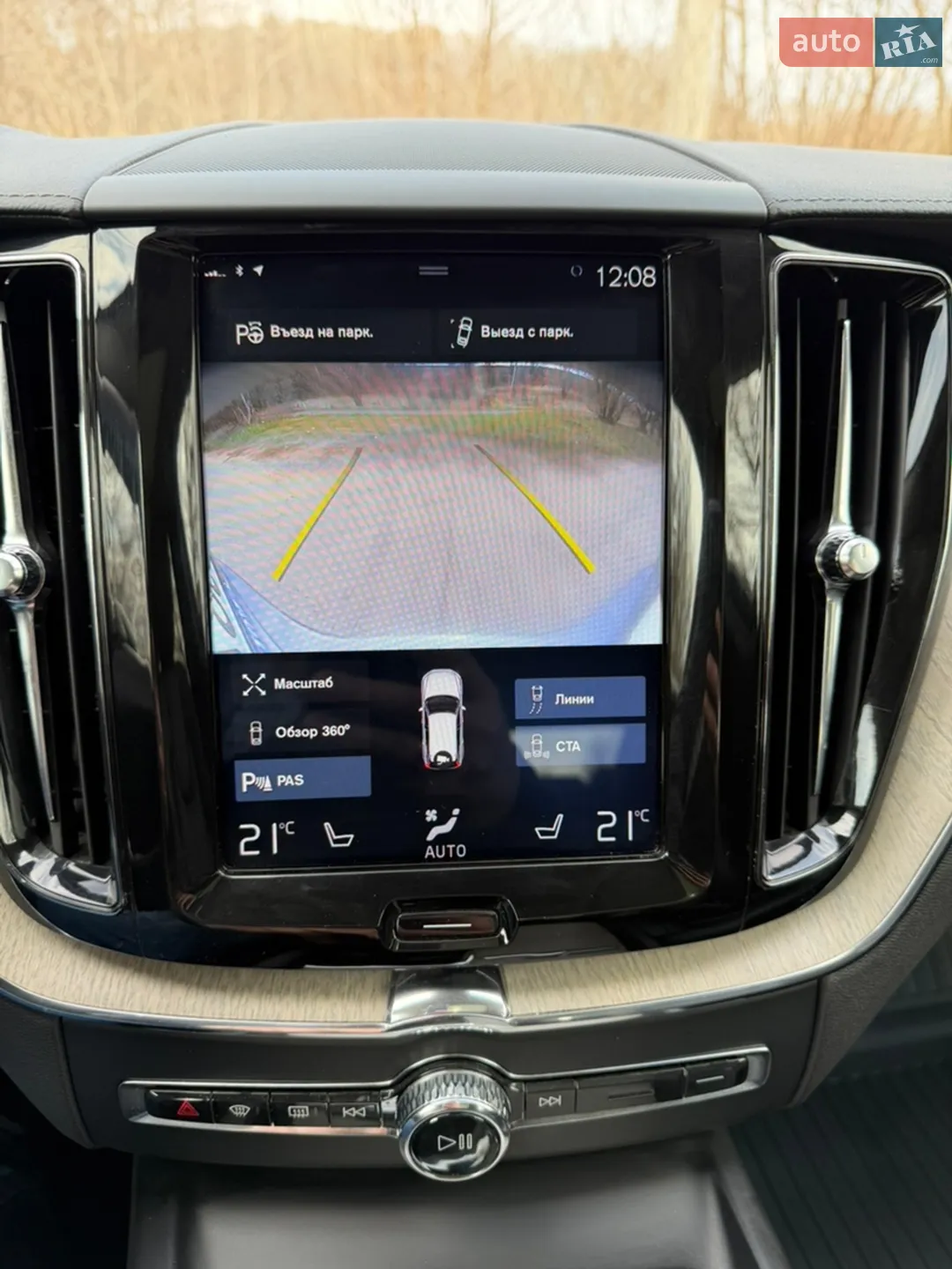 2019 Volvo XC60 - мініатюра 30