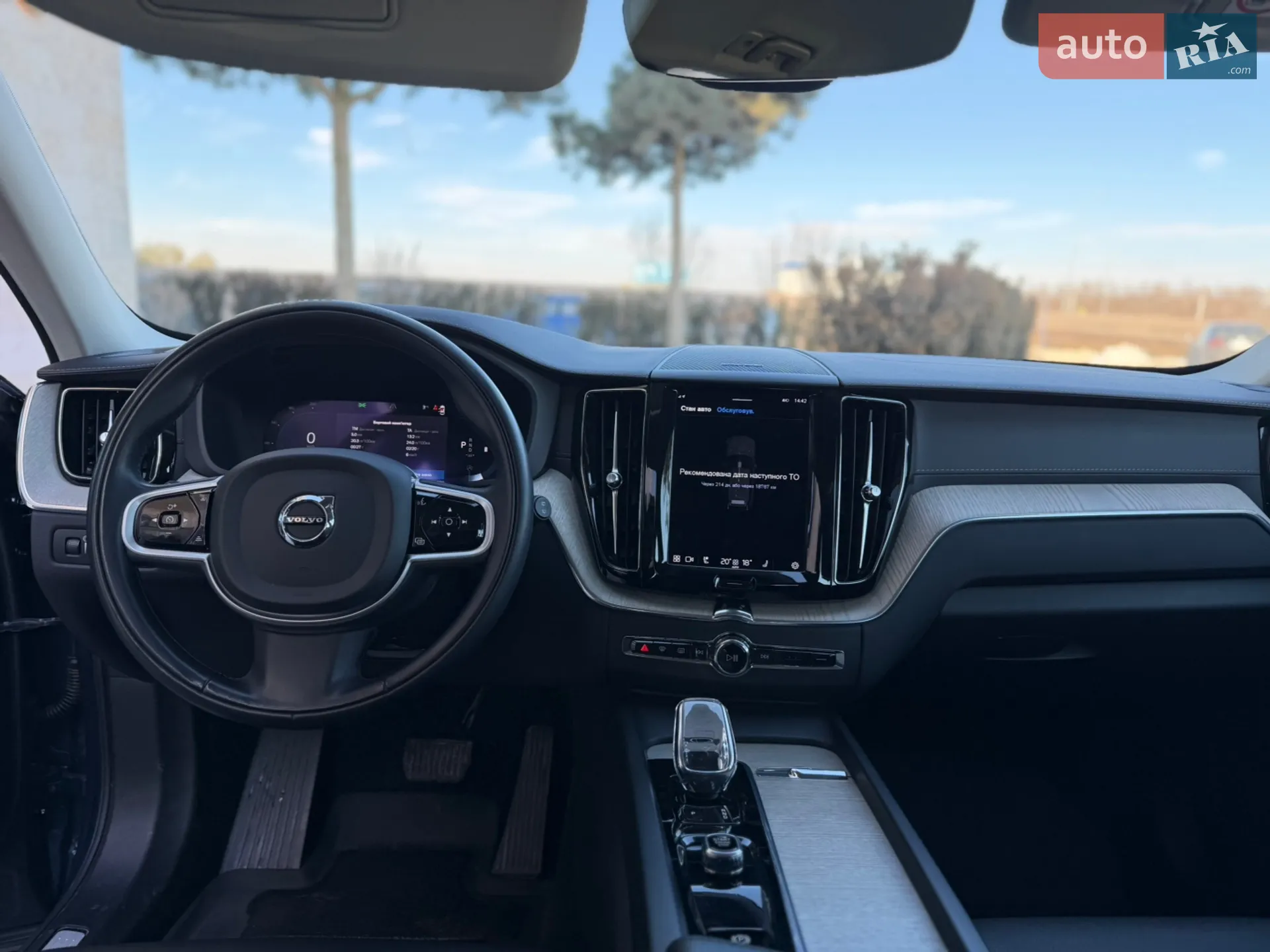 2021 Volvo XC60 - мініатюра 43