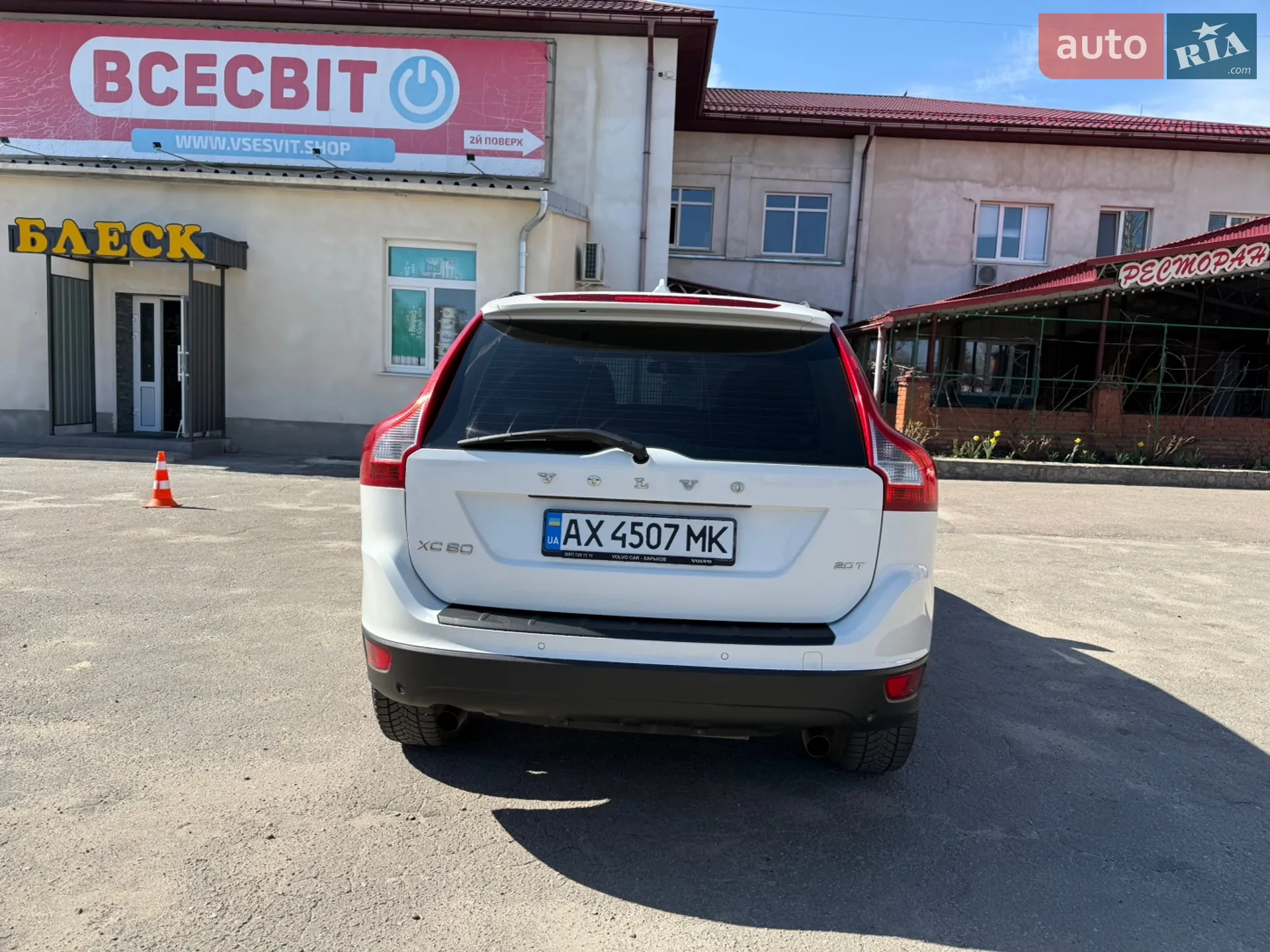 2011 Volvo XC60 - мініатюра 4