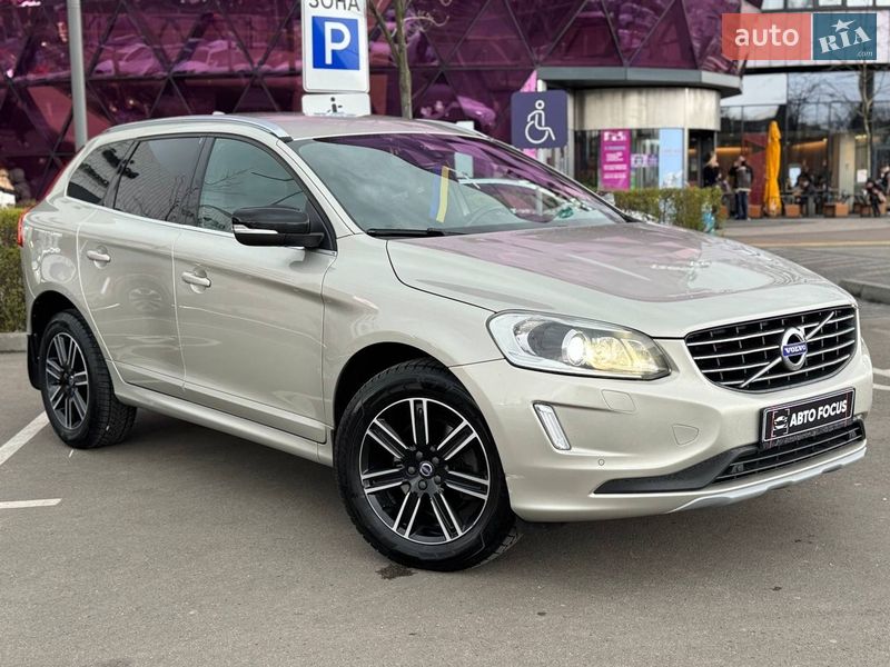 Volvo XC60 2017