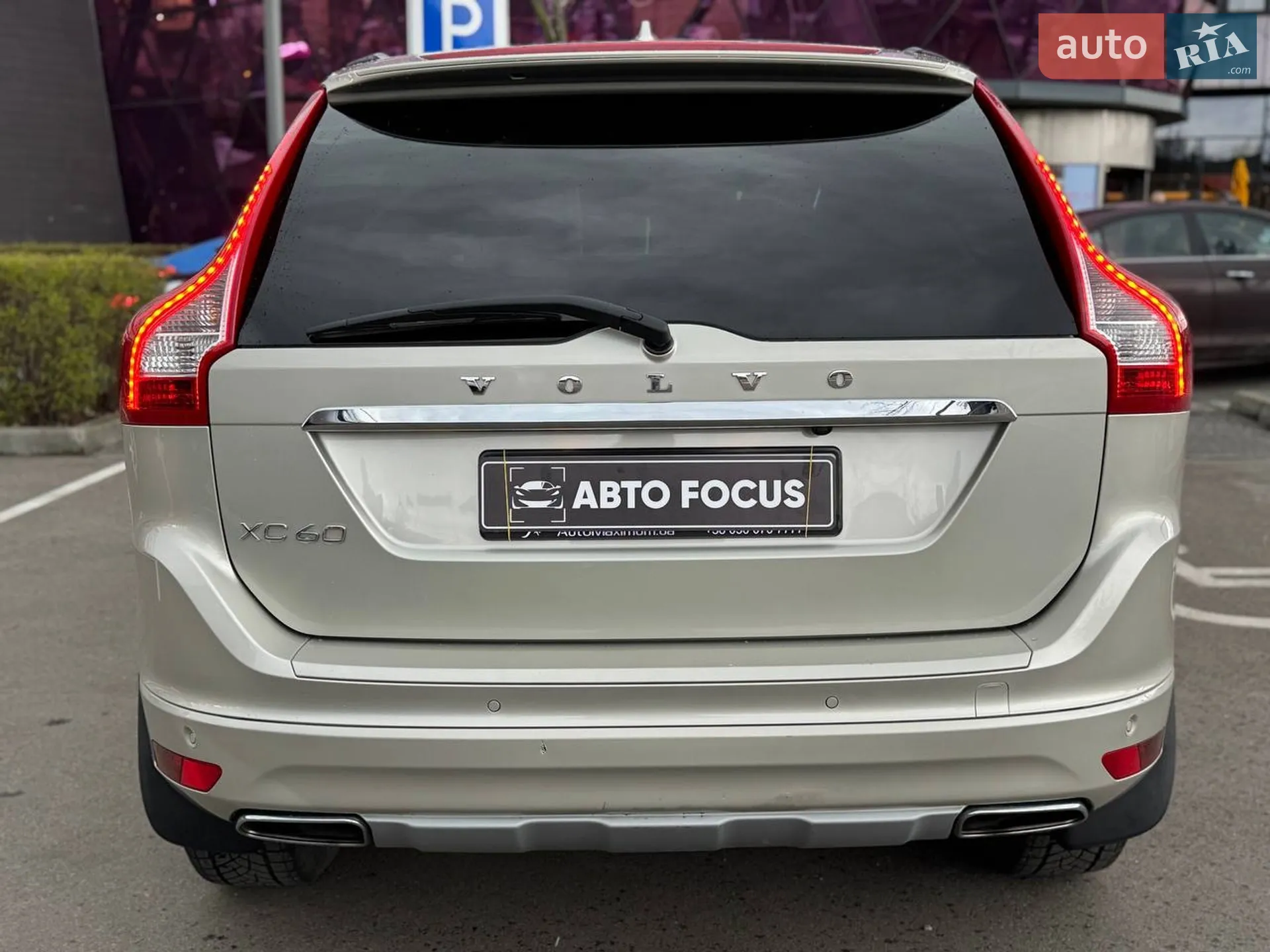 2017 Volvo XC60 - мініатюра 5